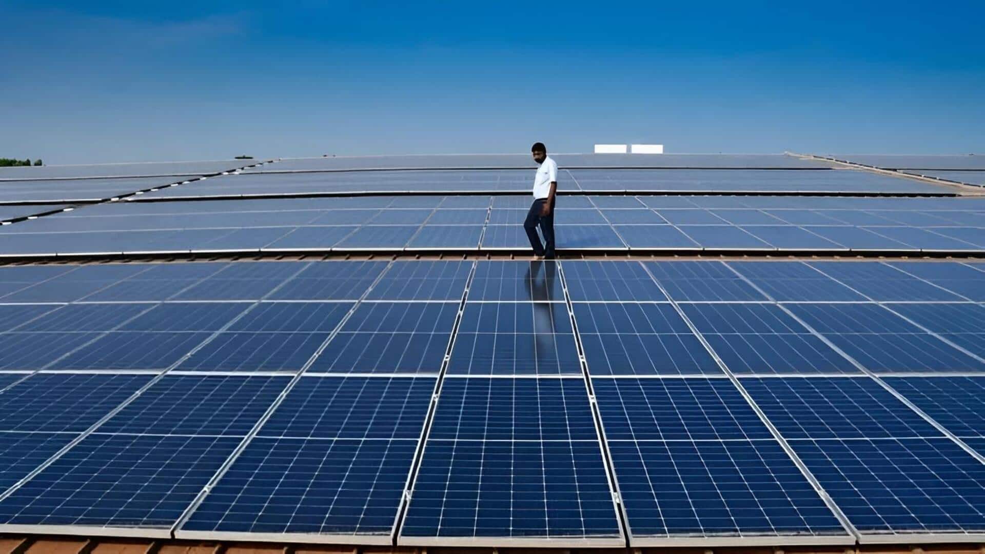 Indian solar exports : భారత సౌర ఉత్పత్తులపై అమెరికా 15% సుంకం.. ట్రంప్ తాజా నిర్ణయం