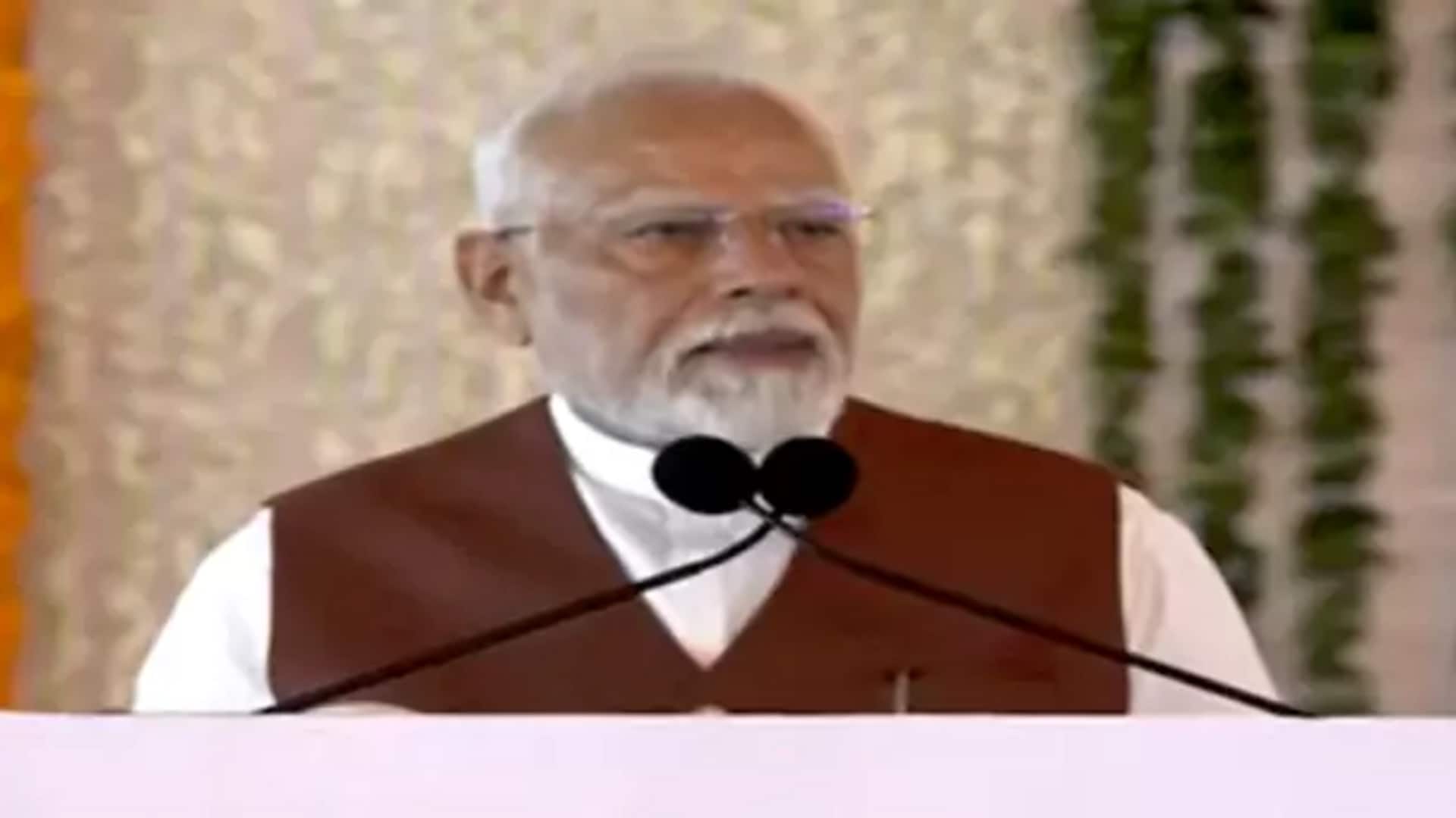 PM Modi: అమరావతి ఒక నగరం కాదు.. ఒక శక్తి: మోదీ PM Modi: అమరావతి ఒక నగరం కాదు.. ఒక శక్తి: మోదీ