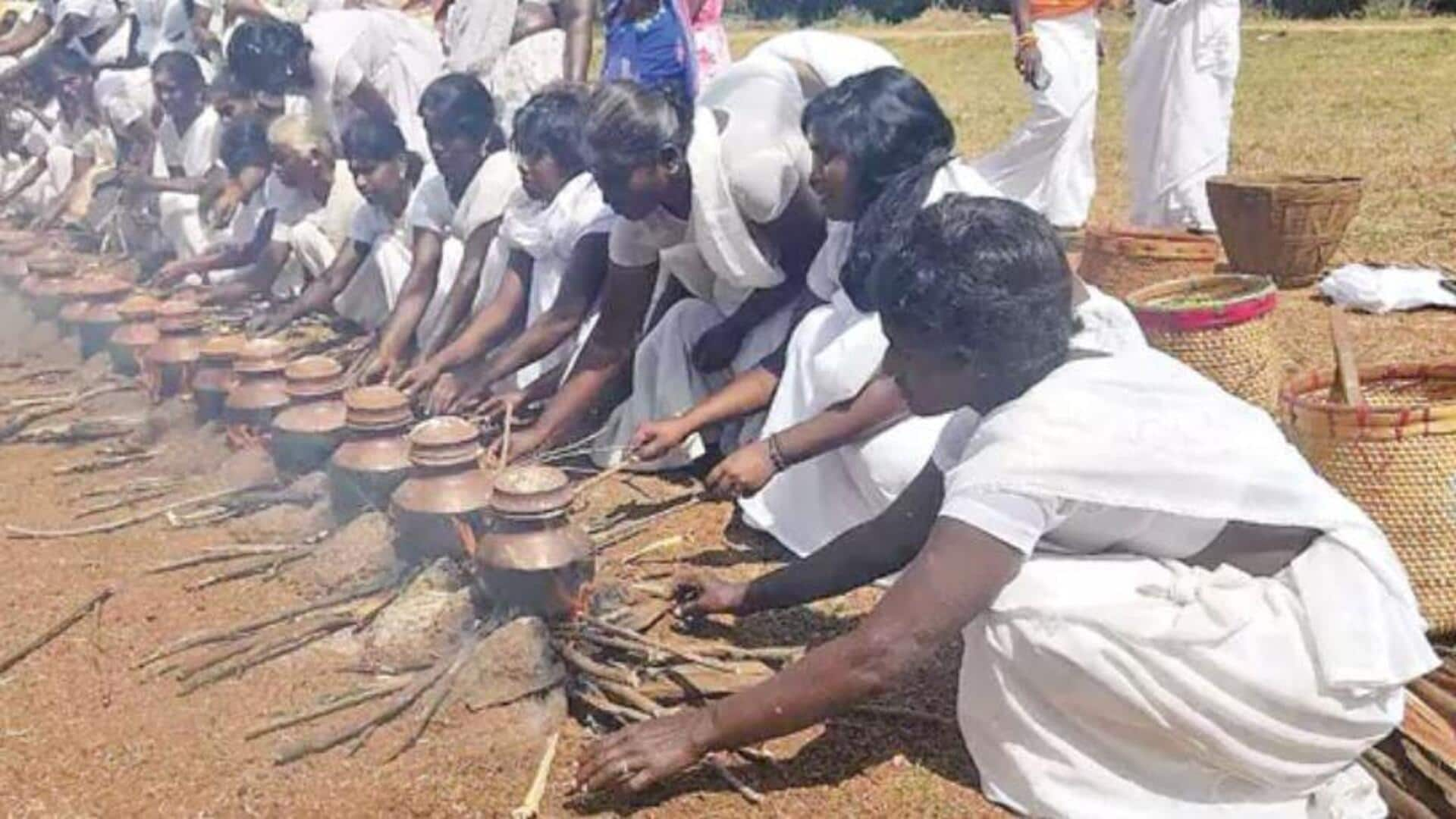 Sankranti: సంక్రాంతి సంబరాల్లో భాగంగా నిమ్మకాయ రూ.40వేలు