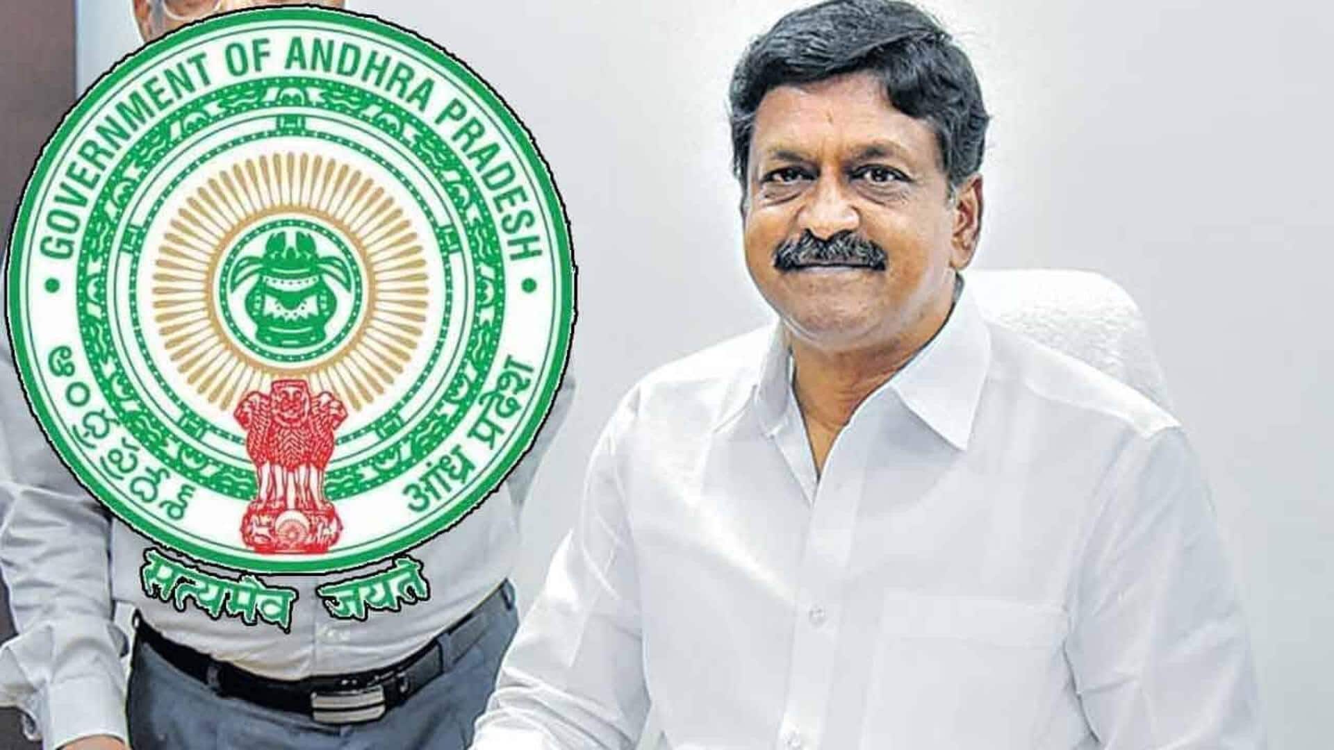 Chandrababu: రాష్ట్ర ప్రభుత్వ బ్రాండ్ ఇమేజ్ దెబ్బతీసేలా వివిధ సంస్థలకు వైసీపీ మెయిళ్లు.. సీఎంకు ఆధారాలు చూపిన మంత్రి పయ్యావుల Chandrababu: రాష్ట్ర ప్రభుత్వ బ్రాండ్ ఇమేజ్ దెబ్బతీసేలా వివిధ సంస్థలకు వైసీపీ మెయిళ్లు.. సీఎంకు ఆధారాలు చూపిన మంత్రి పయ్యావుల