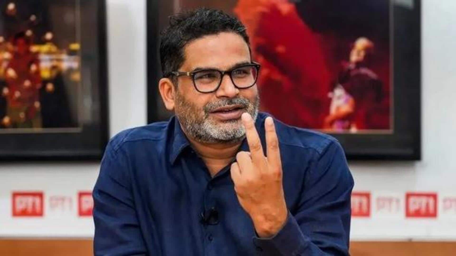 Bihar Elections 2025: జన్ సురాజ్ పార్టీ రెండో జాబితా రిలీజ్.. 65 అభ్యర్థులతో ప్రకటన 