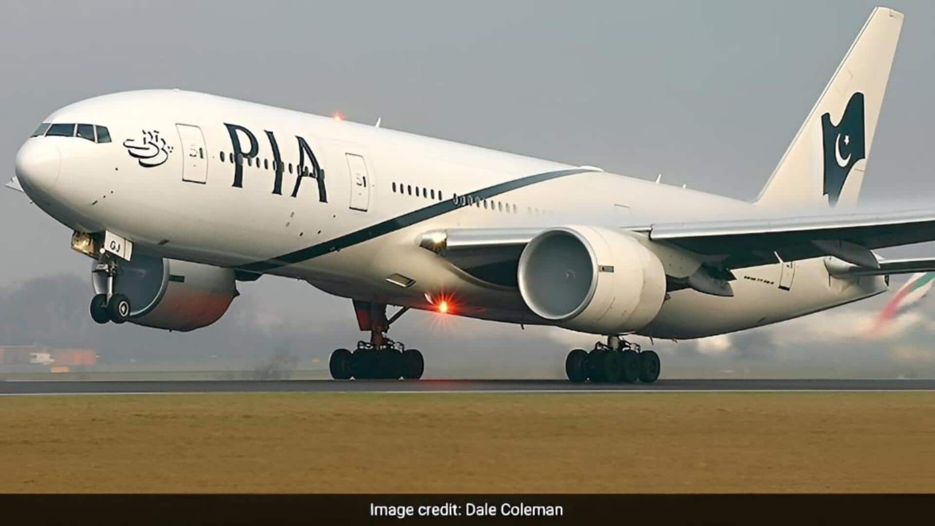 PIA: పీఐఏ ప్రైవేటీకరణకు షాక్.. బిడ్ ఉపసంహరించుకున్న ఫౌజీ ఫెర్టిలైజర్