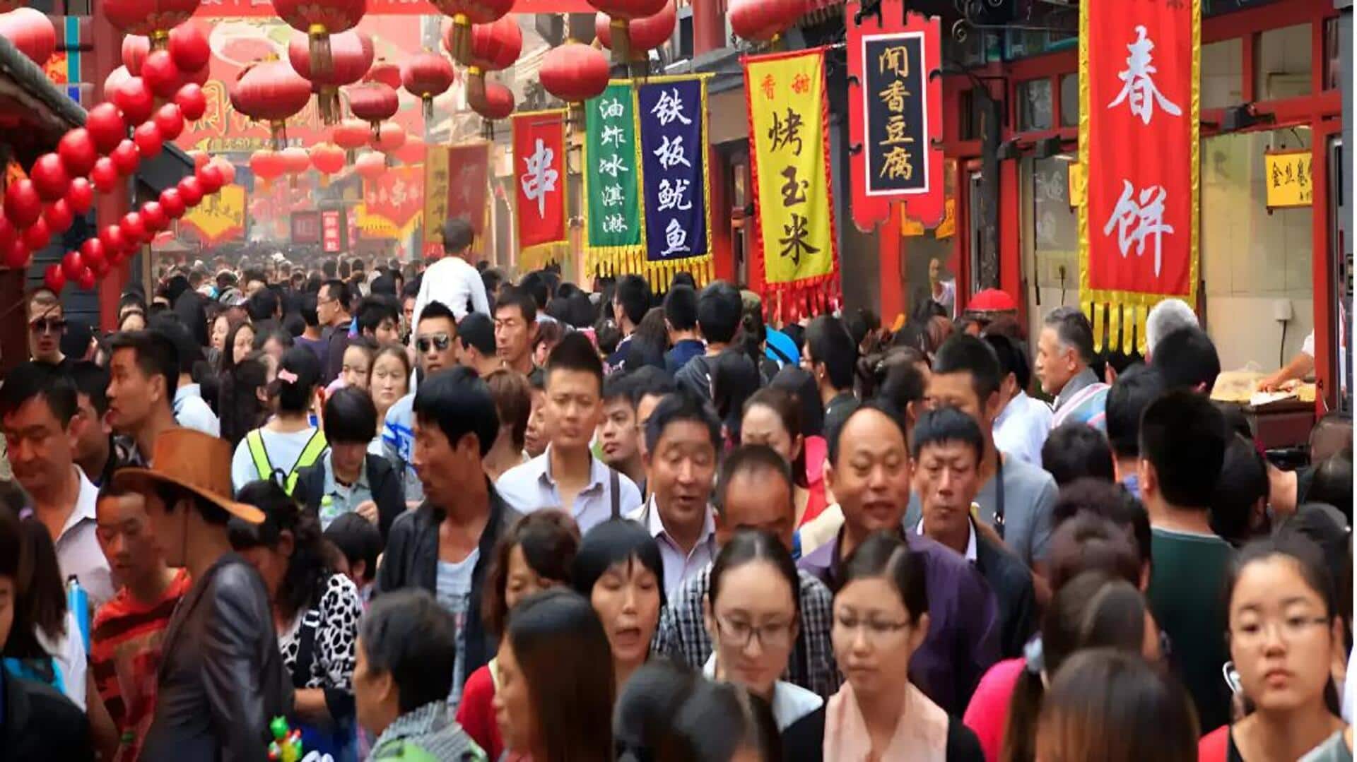 china: 140.4 కోట్లకు పడిన చైనా జనాభా.. జననాల రేటు 17% తగ్గి 79.2 లక్షలు నమోదు