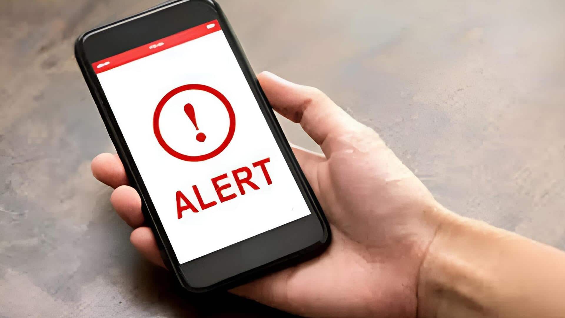NDMA: నేడు లక్షల ఫోన్లలో ఒకేసారి సైరన్.. అసలు కారణం ఇదే!