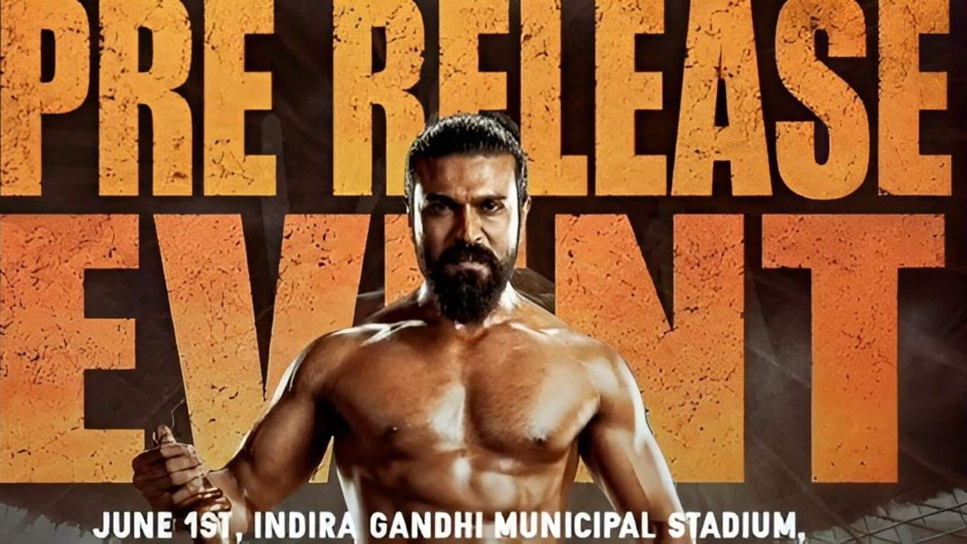 Peddi Pre-Release Event : 'పెద్ది' ప్రీ రిలీజ్ ఈవెంట్‌కు స్టార్ హీరో రాక?.. మెగా ఫ్యాన్స్‌లో జోష్!