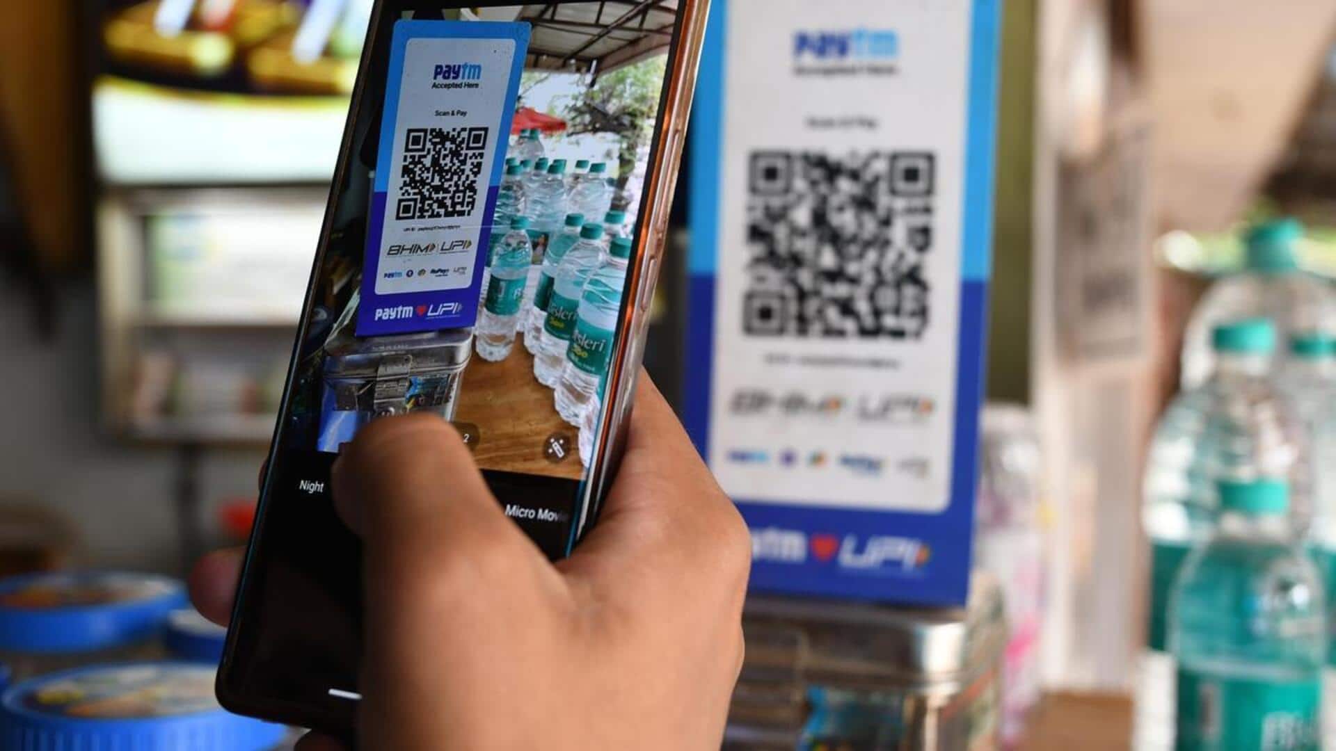 UPI transactions: మే నెలలో యూపీఐ ట్రాన్సాక్షన్ల జోరు.. రూ.29.90 లక్షల కోట్ల లావాదేవీలు