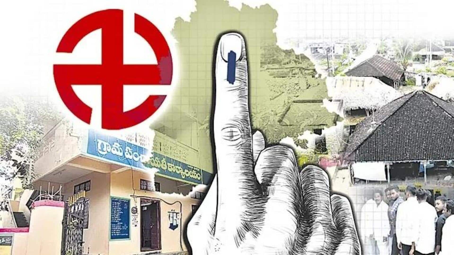 Local Body Election : స్థానిక సంస్థల ఎన్నికల నిర్వహణకు వేగంగా అడుగులు.. రెండు రోజుల్లో షెడ్యూల్..? 
