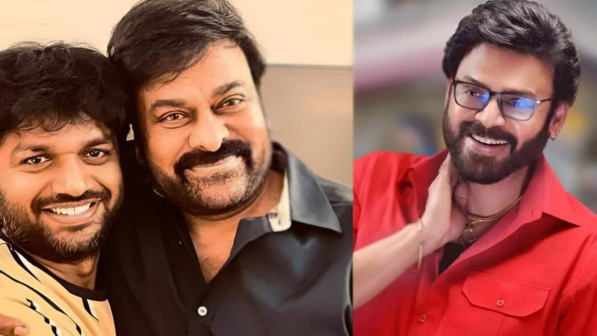 Chiranjeevi-Venkatesh: చిరంజీవి-వెంకటేష్ కాంబినేషన్‌లో సర్ప్రైజ్ సాంగ్… అనిల్ రావిపూడి ఆసక్తికర రివీల్