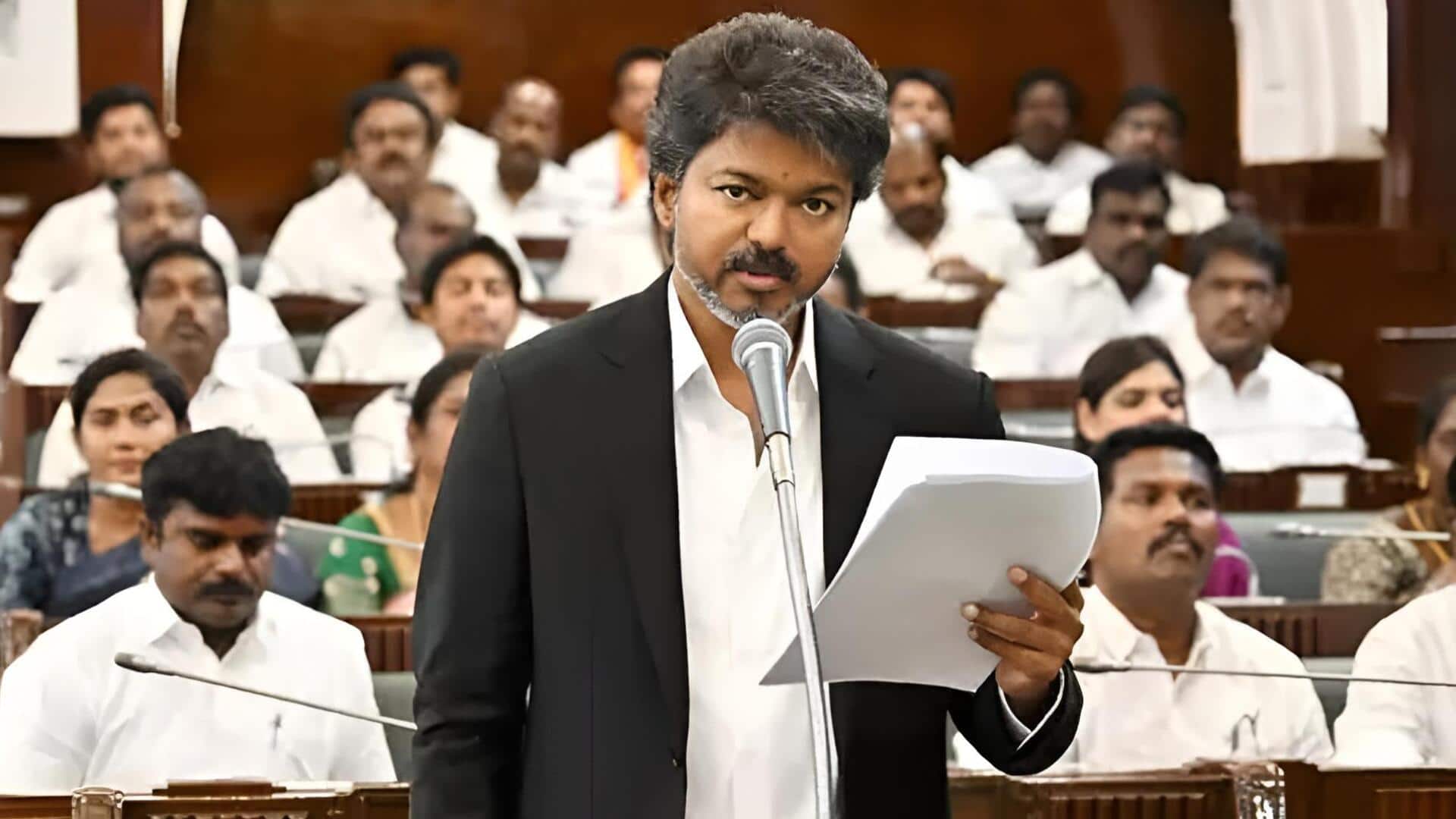 CM Vijay: 'ఆ బాధ జీవితాంతం మర్చిపోలేను'.. అసెంబ్లీలో విజయ్ కీలక వ్యాఖ్యలు