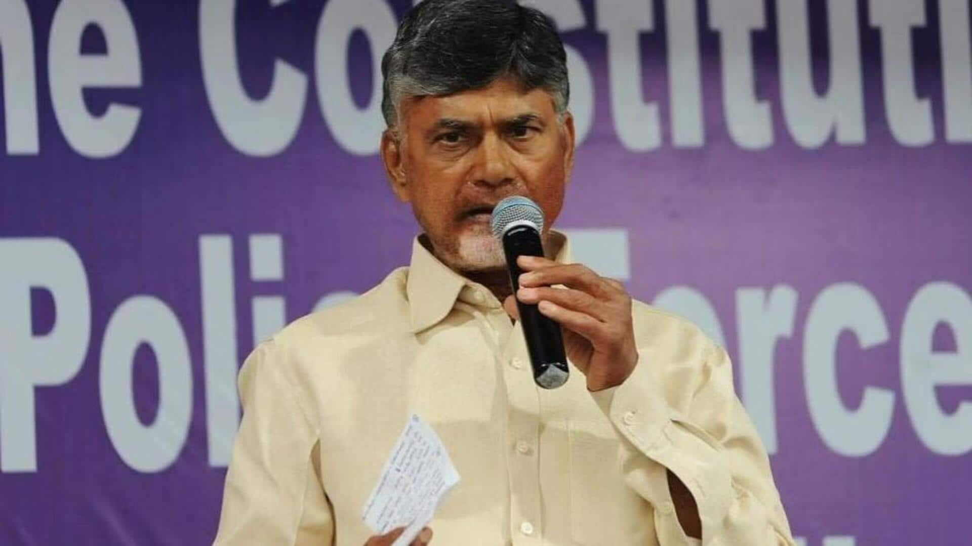 Chandrababu Naidu: చంద్రబాబు నాయుడు కీలక ప్రకటన.. మహిళలకు ఉచిత బస్సు అమలు తేదీ ఎప్పుడంటే? Chandrababu Naidu: చంద్రబాబు నాయుడు కీలక ప్రకటన.. మహిళలకు ఉచిత బస్సు అమలు తేదీ ఎప్పుడంటే?