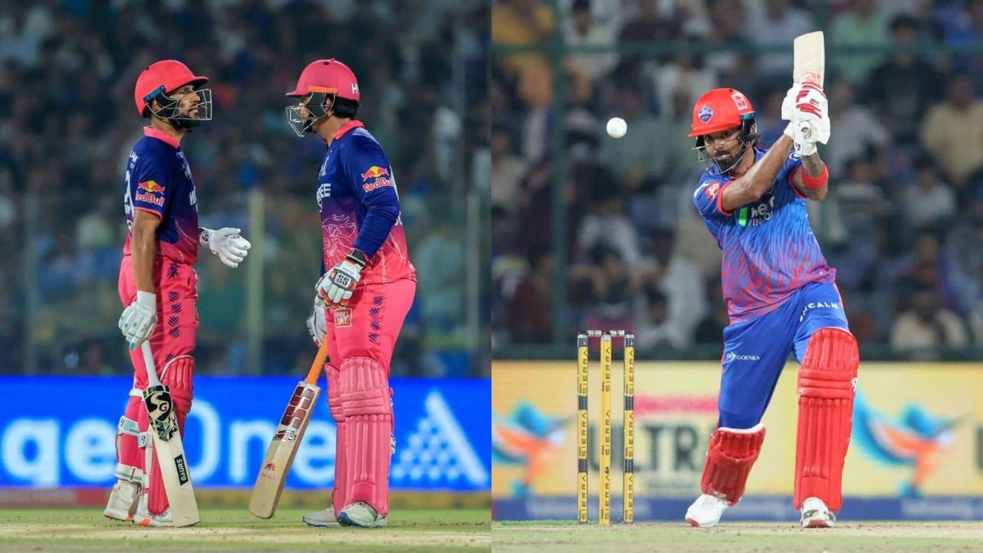 DC vs RR IPL 2026 Result: ఉత్కంఠ మ్యాచ్‌లో రాజస్థాన్‌పై 5 వికెట్ల తేడాతో ఢిల్లీ ఘన విజయం
