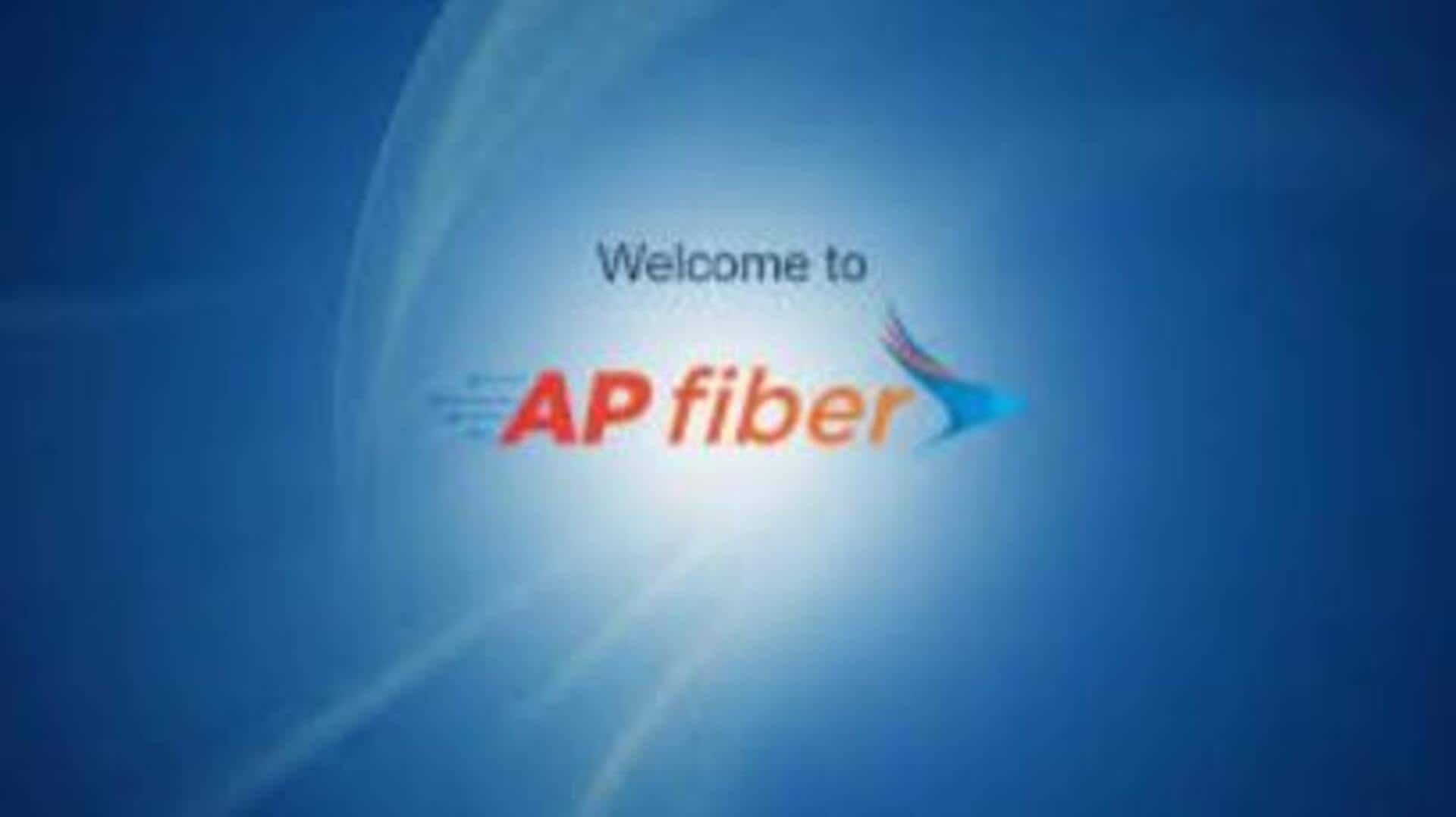 AP FiberNet: ఏపీ ఫైబర్‌ నెట్‌లో భారీ మార్పులు.. ముగ్గురు ఉన్నతాధికారుల తొలగింపు!