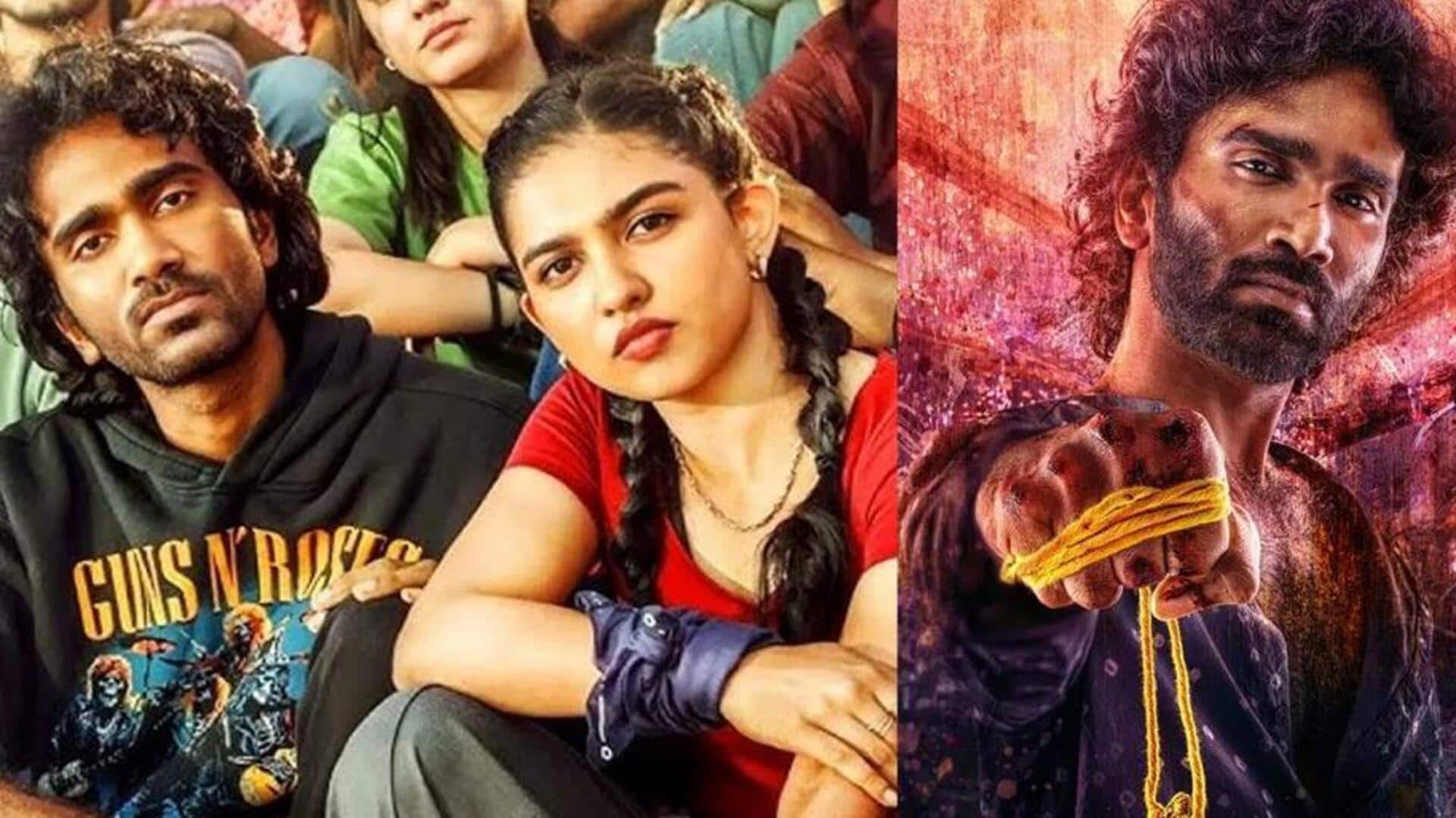 Dude: 'డ్యూడ్' సినిమా మొదటి రోజు భారీ కలెక్షన్.. బడ్జెట్ మొత్తం వచ్చేసిందిగా! Dude: 'డ్యూడ్' సినిమా మొదటి రోజు భారీ కలెక్షన్.. బడ్జెట్ మొత్తం వచ్చేసిందిగా!