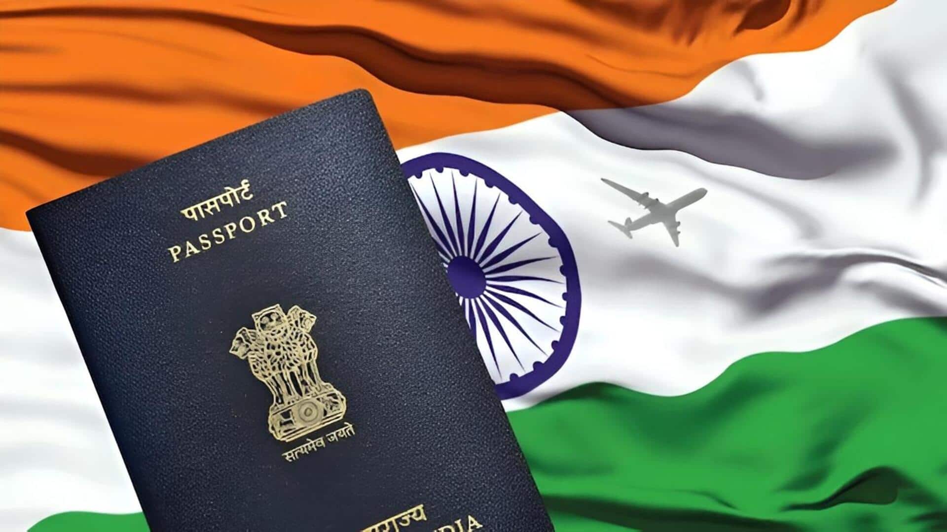 Passport: పాస్‌పోర్ట్ పౌరసత్వానికి పూర్తి ఆధారం కాదు: కేంద్రం సంచలన ప్రకటన