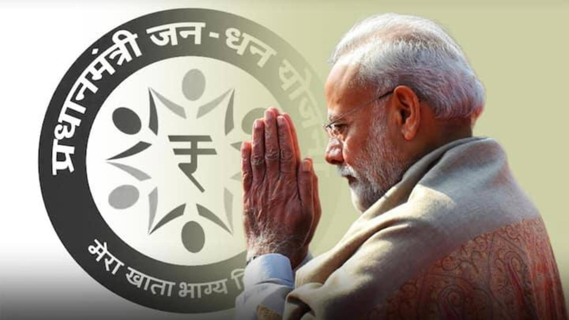 Jan dhan yojana: జన్ ధన్ యోజనకి పదేళ్లు పూర్తి.. 53 కోట్ల ఖాతాలు.. ఇది చరిత్రాత్మకమన్న ప్రధాని 