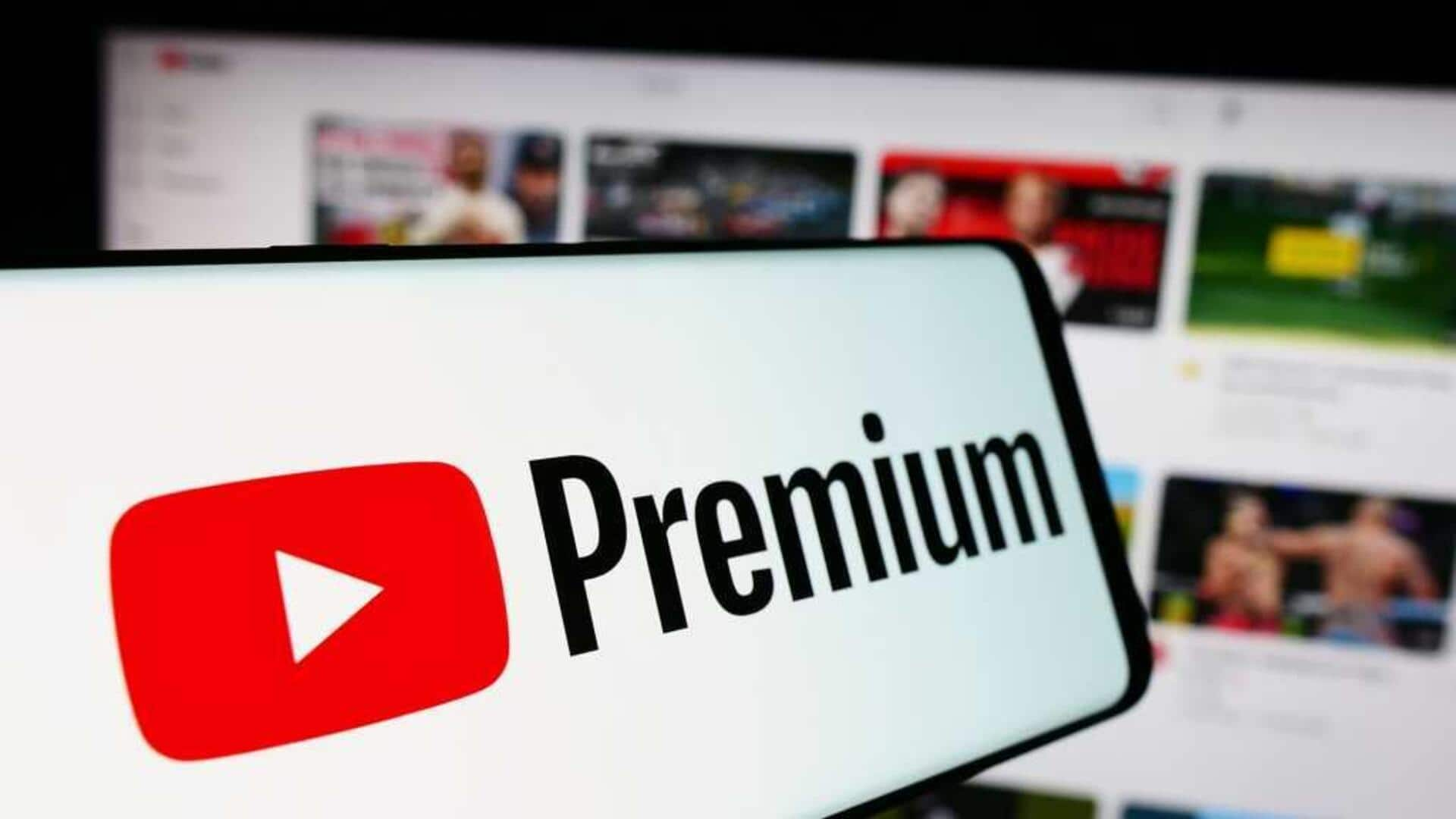 YouTube Premium Lite: యూట్యూబ్‌లో వీడియోలను ప్రకటనలు లేకుండా చూసేందుకు.. యూట్యూబ్‌ ప్రీమియం లైట్‌  