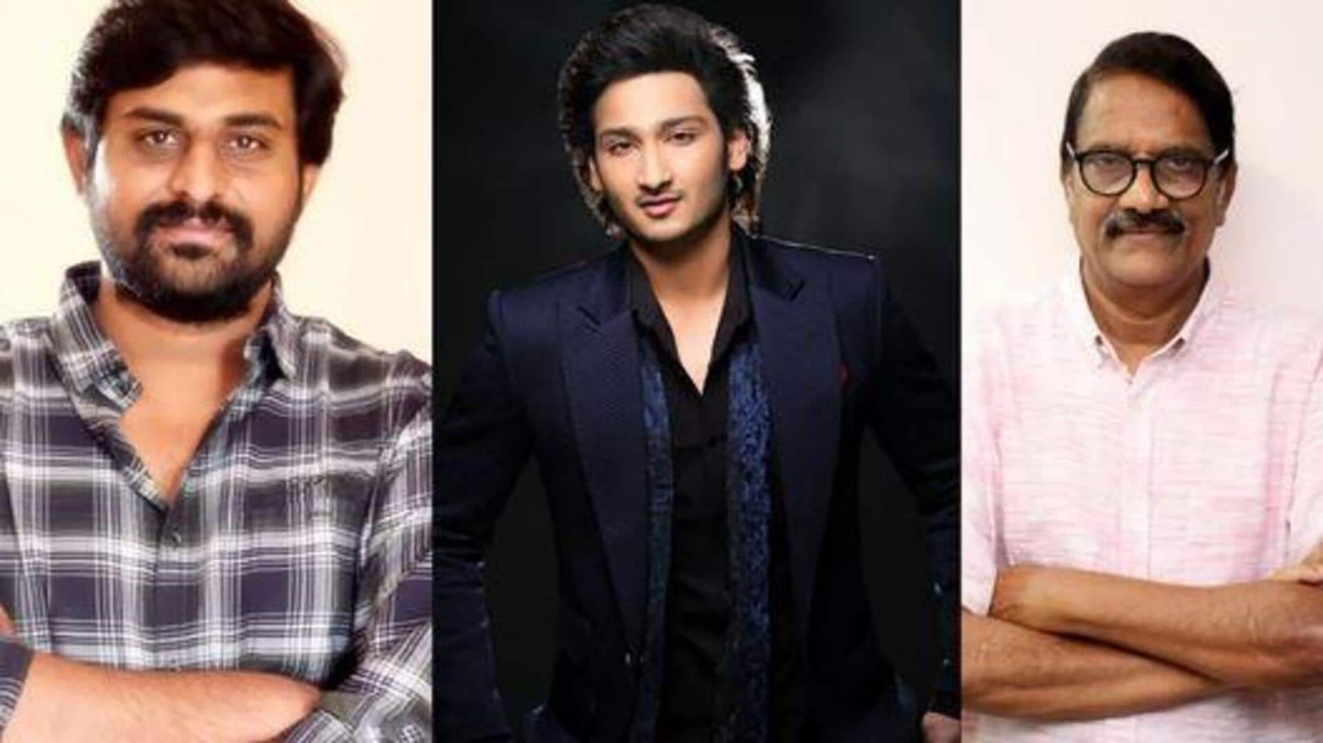 Tollywood : ఘట్టమనేని ఫ్యామిలీ నుంచి మరో హీరో ఎంట్రీకి రెడీ! Tollywood : ఘట్టమనేని ఫ్యామిలీ నుంచి మరో హీరో ఎంట్రీకి రెడీ!