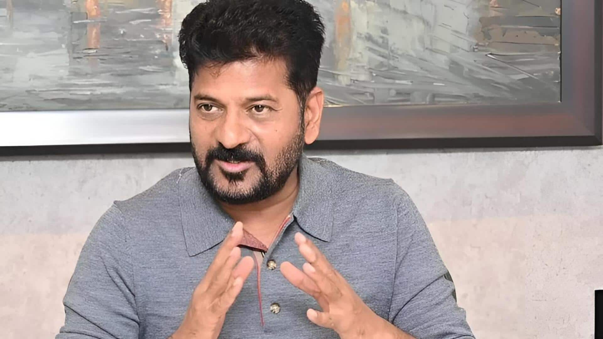 Revanth Reddy : రాజ్యాంగాన్ని రద్దు చేయడానికి ప్రయత్నాలు : సీఎం రేవంత్‌రెడ్డి 
