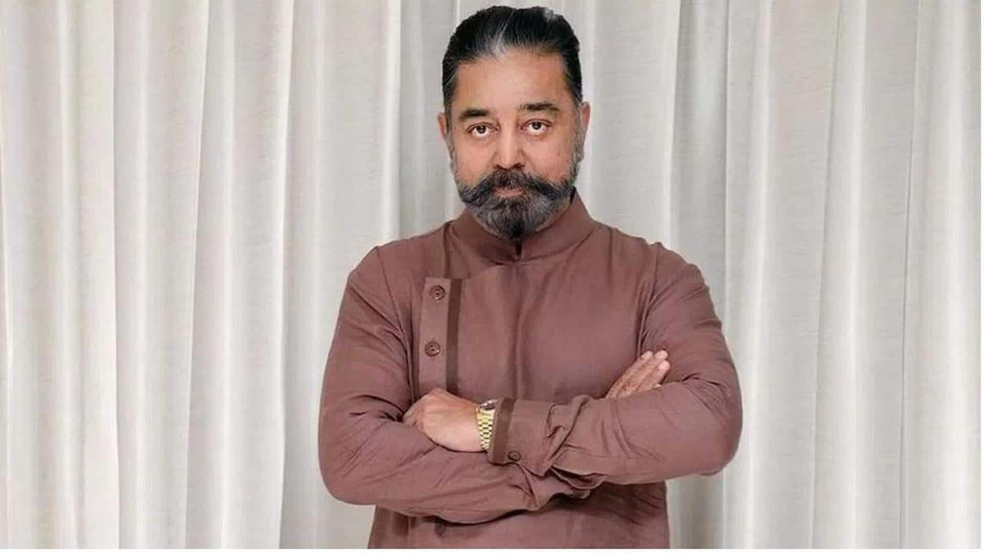 Kamal Haasan: ప్రజల మనోభావాలు దెబ్బతీయకూడదు.. కమల్ హాసన్ను ప్రశ్నించిన కర్ణాటక హైకోర్టు! Kamal Haasan: ప్రజల మనోభావాలు దెబ్బతీయకూడదు.. కమల్ హాసన్ను ప్రశ్నించిన కర్ణాటక హైకోర్టు!