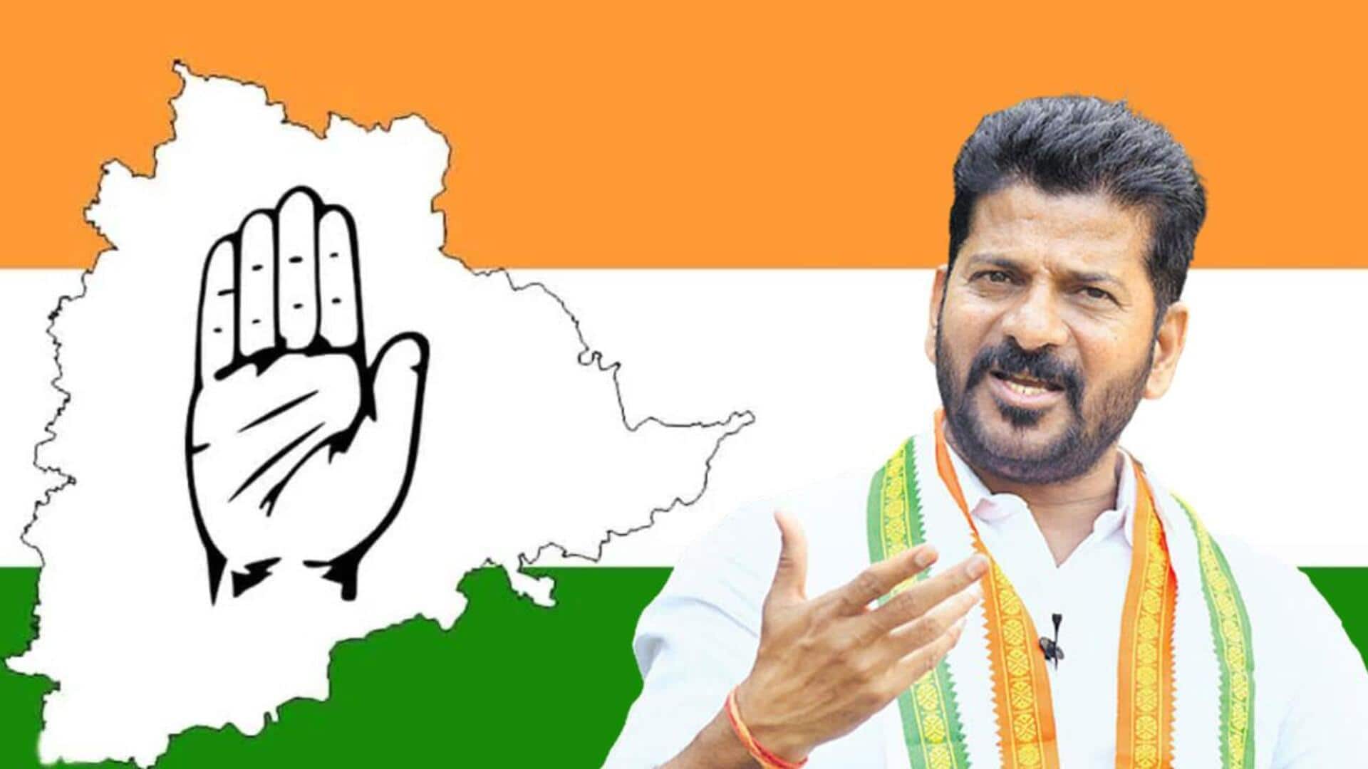 #NewsBytesExplainer: కాంగ్రెస్ 2 సంవత్సరాల పాలన.. పథకాల అమలులో నిర్లక్ష్యం.. శాఖలపై పట్టులేని మంత్రులు! #NewsBytesExplainer: కాంగ్రెస్ 2 సంవత్సరాల పాలన.. పథకాల అమలులో నిర్లక్ష్యం.. శాఖలపై పట్టులేని మంత్రులు!