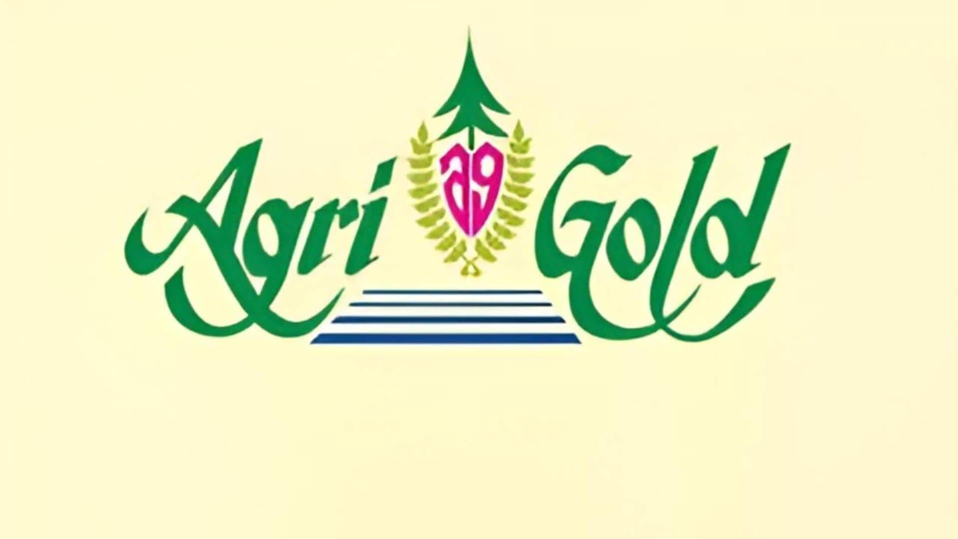 Andhra Pradesh : అగ్రిగోల్డ్‌ ప్లాట్ల యజమానులకు పండగలాంటి వార్త.. ప్రభుత్వం కీలక నిర్ణయం,ఉత్తర్వులు జారీ