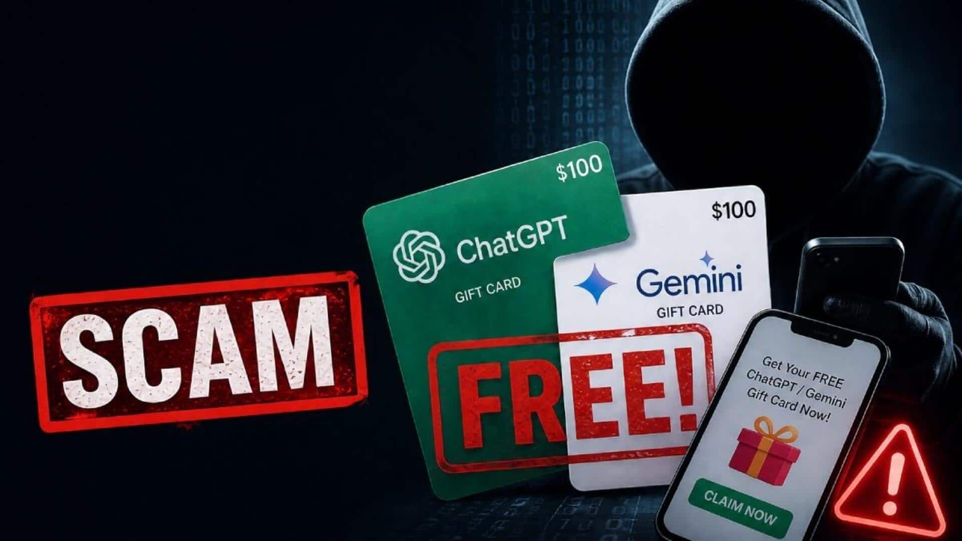 Scam: AI చాట్‌బాట్ సబ్‌స్క్రిప్షన్లలో కొత్త మోసం? యూజర్ల అకౌంట్ల నుంచి అనధికారిక గిఫ్ట్ కార్డ్ ఛార్జీలు!, 