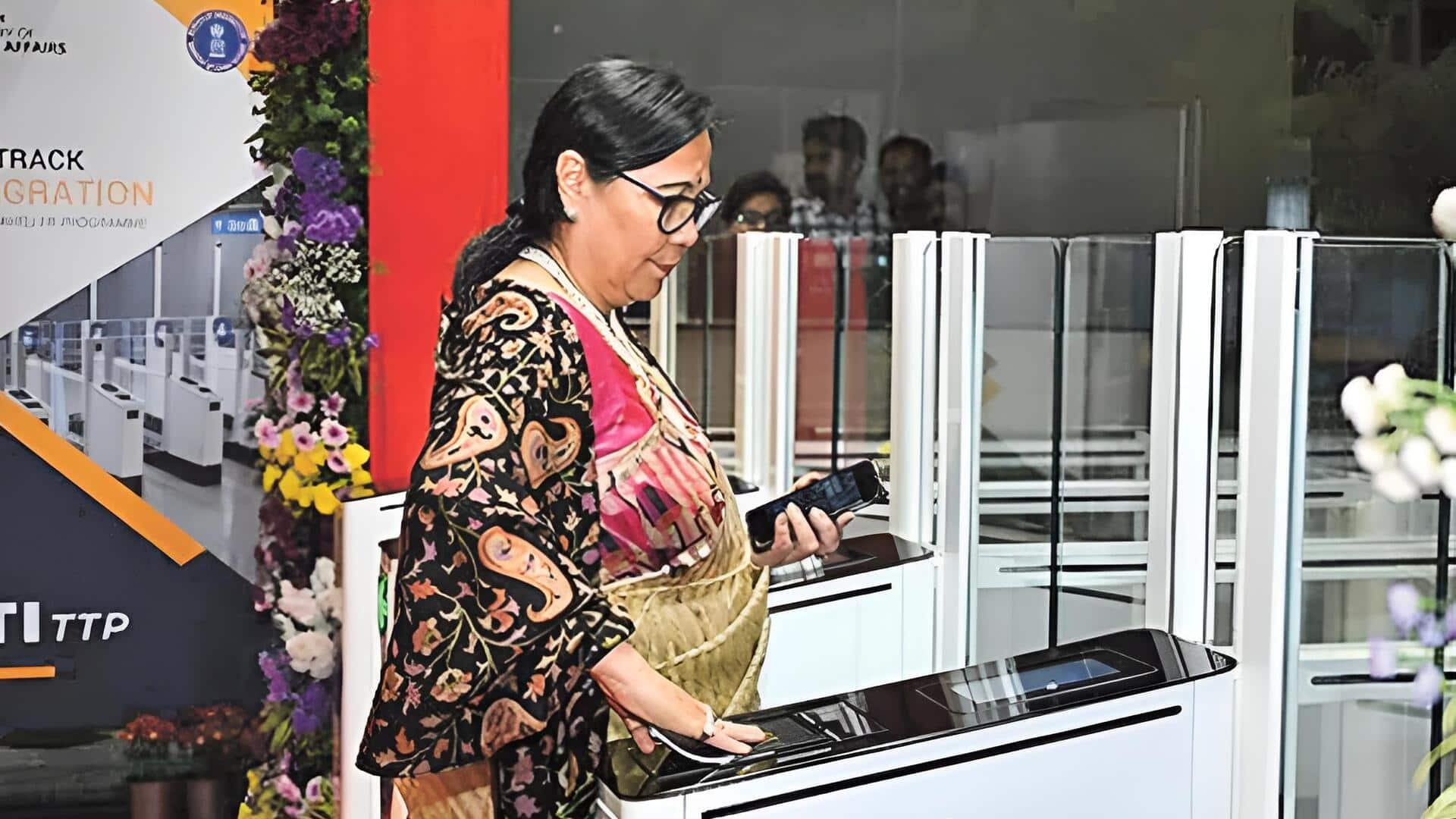 Hyderabad: ఇక ఇమిగ్రేషన్‌కు క్యూలు అవసరం లేదు.. 10 నిమిషాల్లో విదేశీ ప్రయాణం!