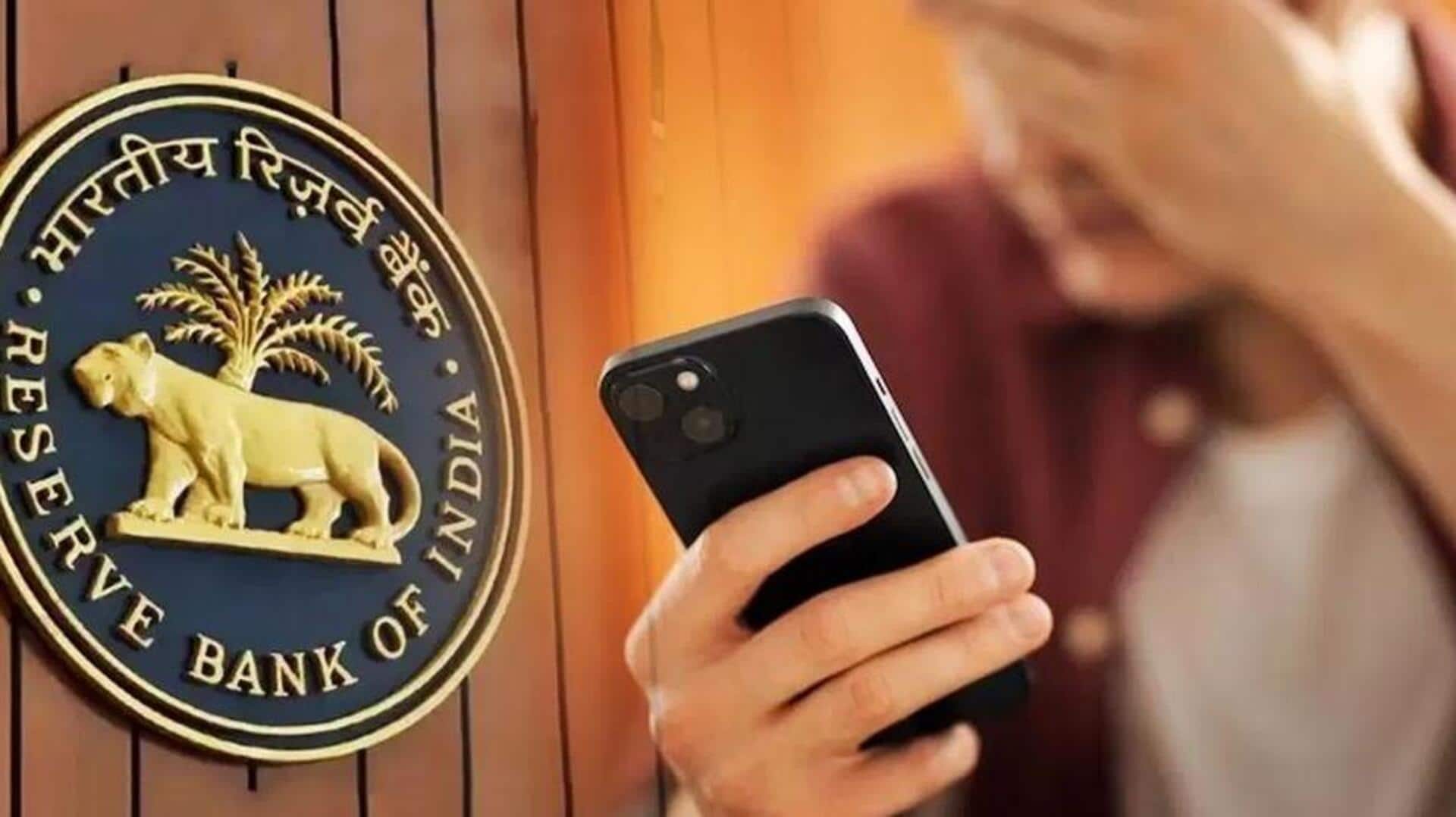 Phone EMI : ఈఎంఐ మిస్ అయితే ఫోన్ ఆటోమేటిక్ లాక్.. ఆర్బీఐ పరిశీలనలో కొత్త ప్రతిపాదన