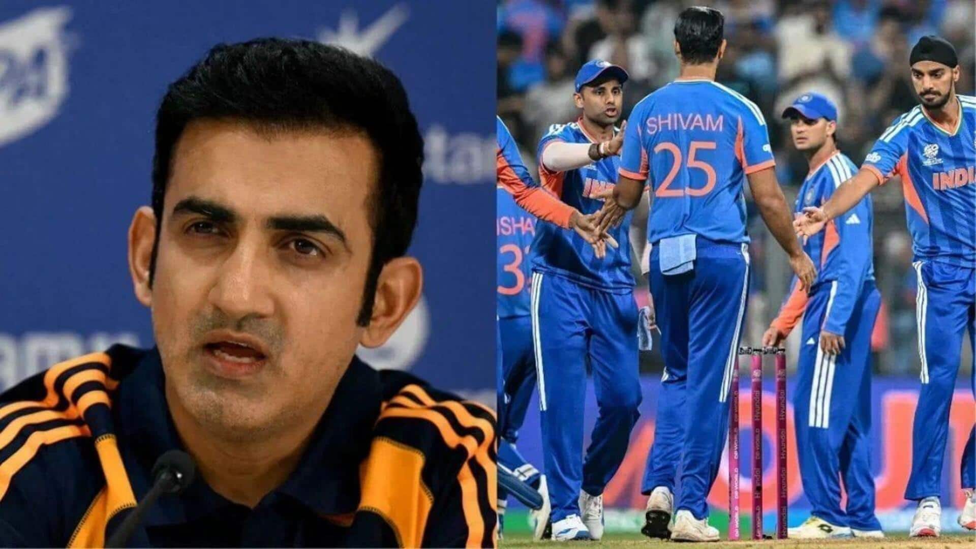 IND vs ENG: ఇంగ్లాండ్ టీ20 సిరీస్‌కు ముందు గంభీర్ కీలక నిర్ణయం.. ఓపెనింగ్ జోడీలో మార్పులు?