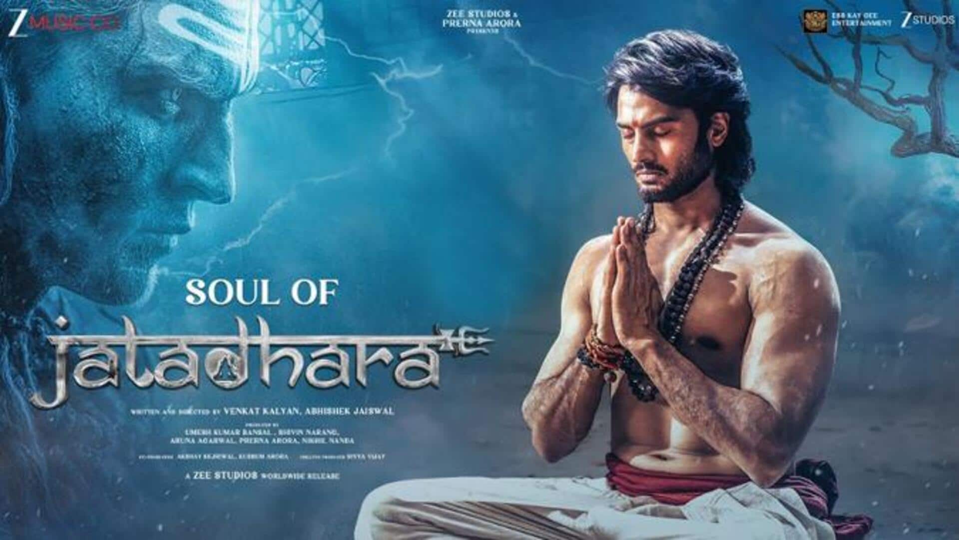 November 7 Telugu Movie Releases: నవంబర్ 7: ప్రేక్షకులను పలకరించడానికి రెడీగా పలు సినిమాలు