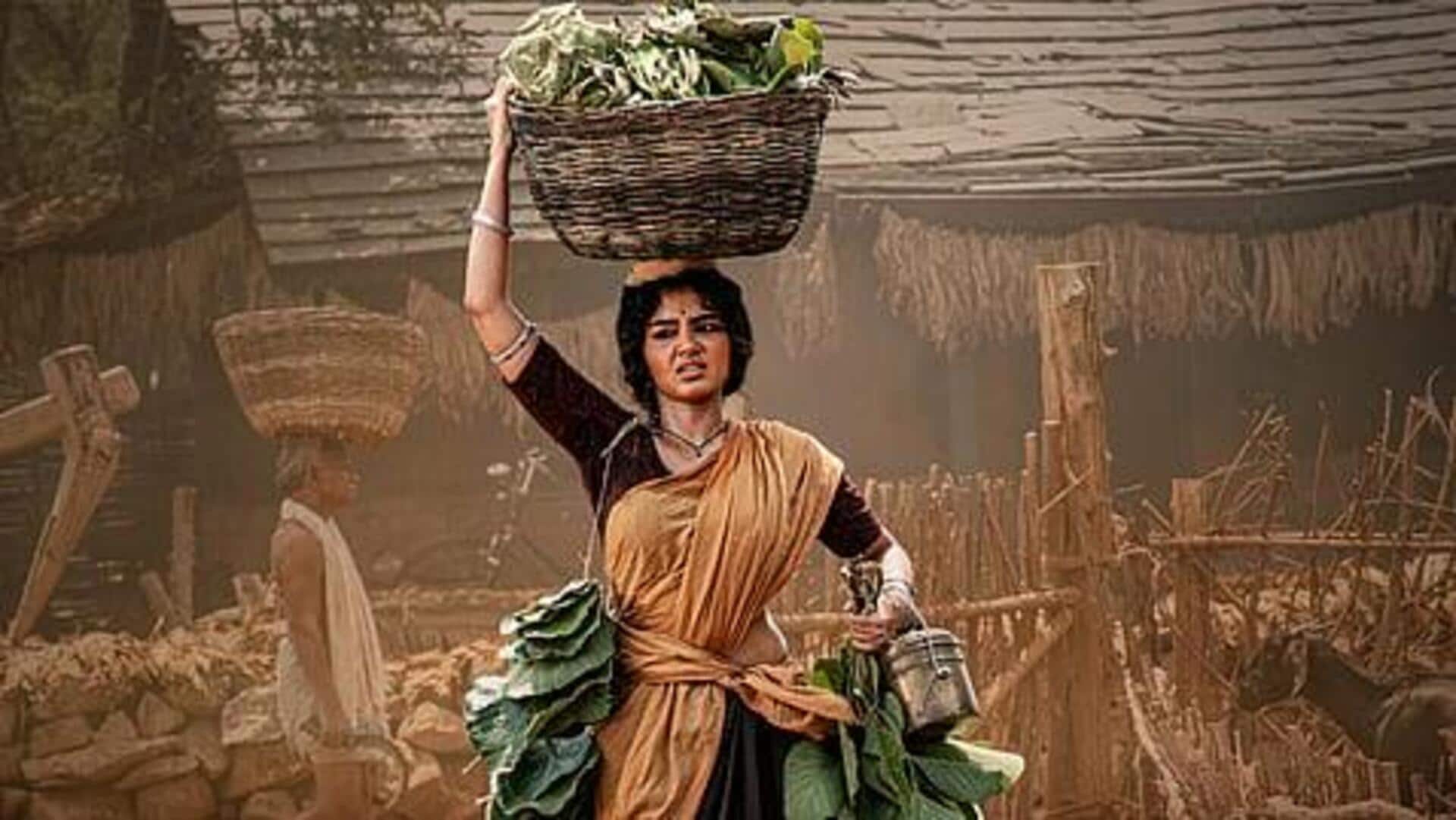 Bhogi: 'భోగి' నుంచి అనుపమ ఫస్ట్ లుక్.. 'కందుల సులోచన రాణి'గా కొత్త అవతారం