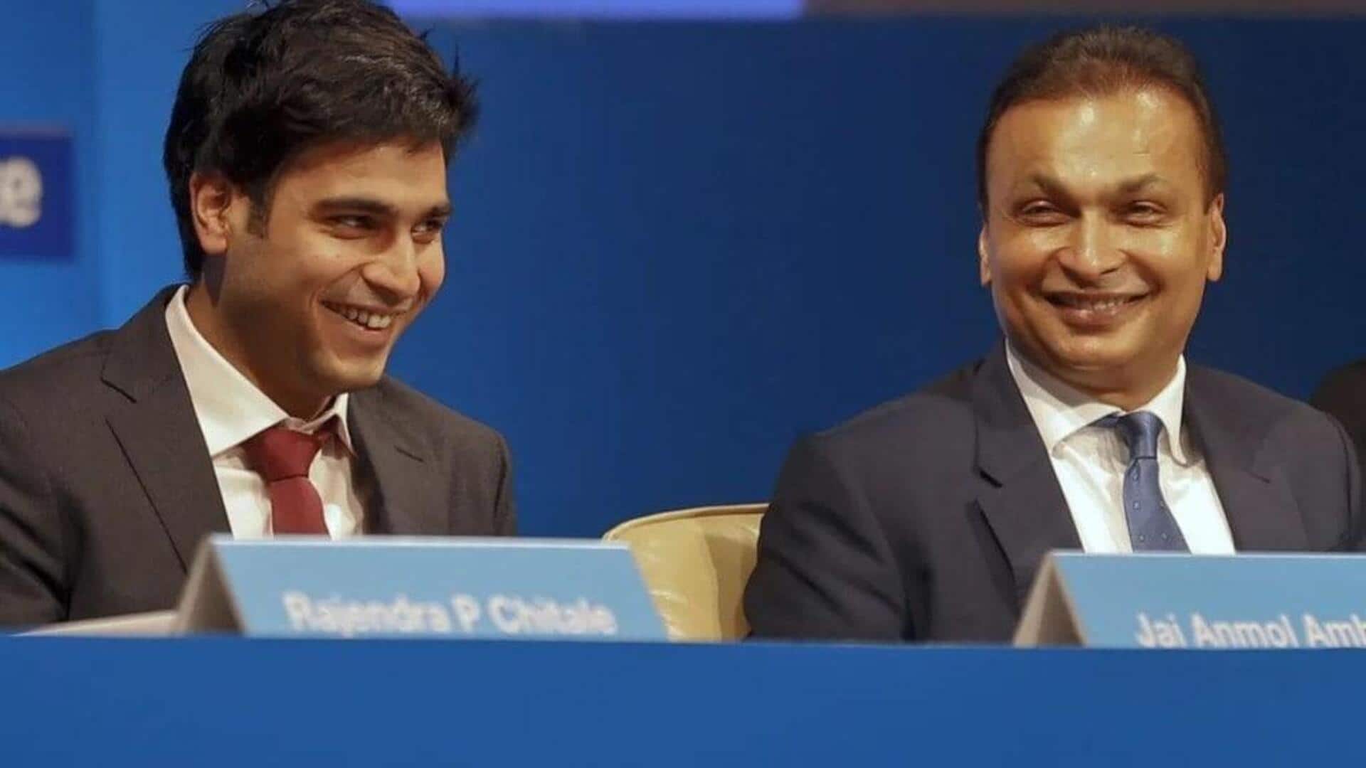 Anil Ambani: జై అంబానీపై సీబీఐ కేసు నమోదు - రూ.228 కోట్ల మోసం ఆరోపణలు