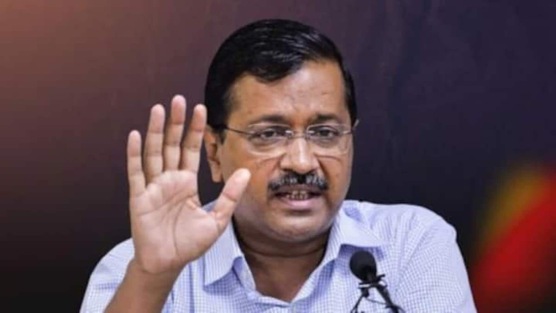 Kejriwal: 'భద్రతా సమస్యలు..' అధికార నివాసాన్ని వీడనున్న కేజ్రీవాల్‌