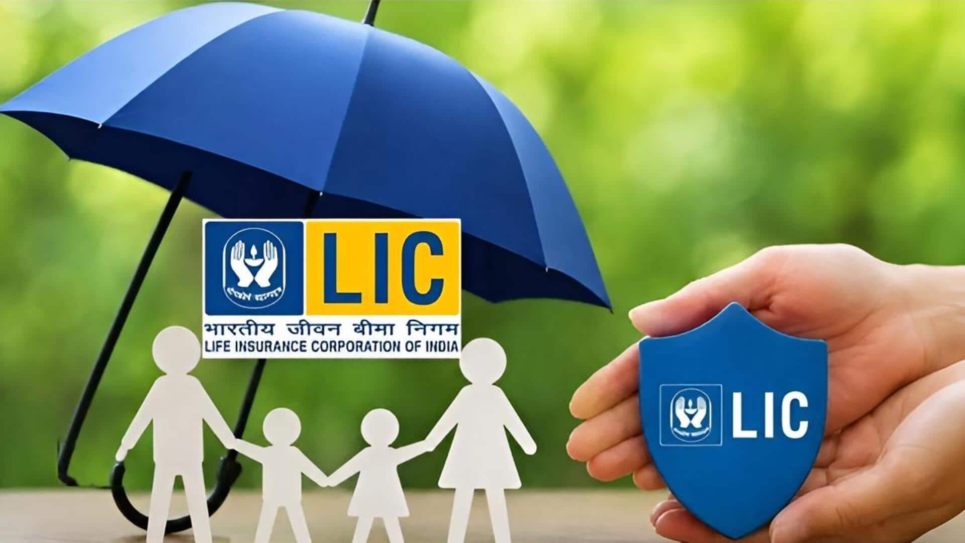 LIC: ఎల్‌ఐసీ నుంచి 'జీవన్ సాథి' కొత్త ప్లాన్‌లు.. మార్కెట్ రిస్క్ లేకుండా గ్యారంటీ రాబడులు!