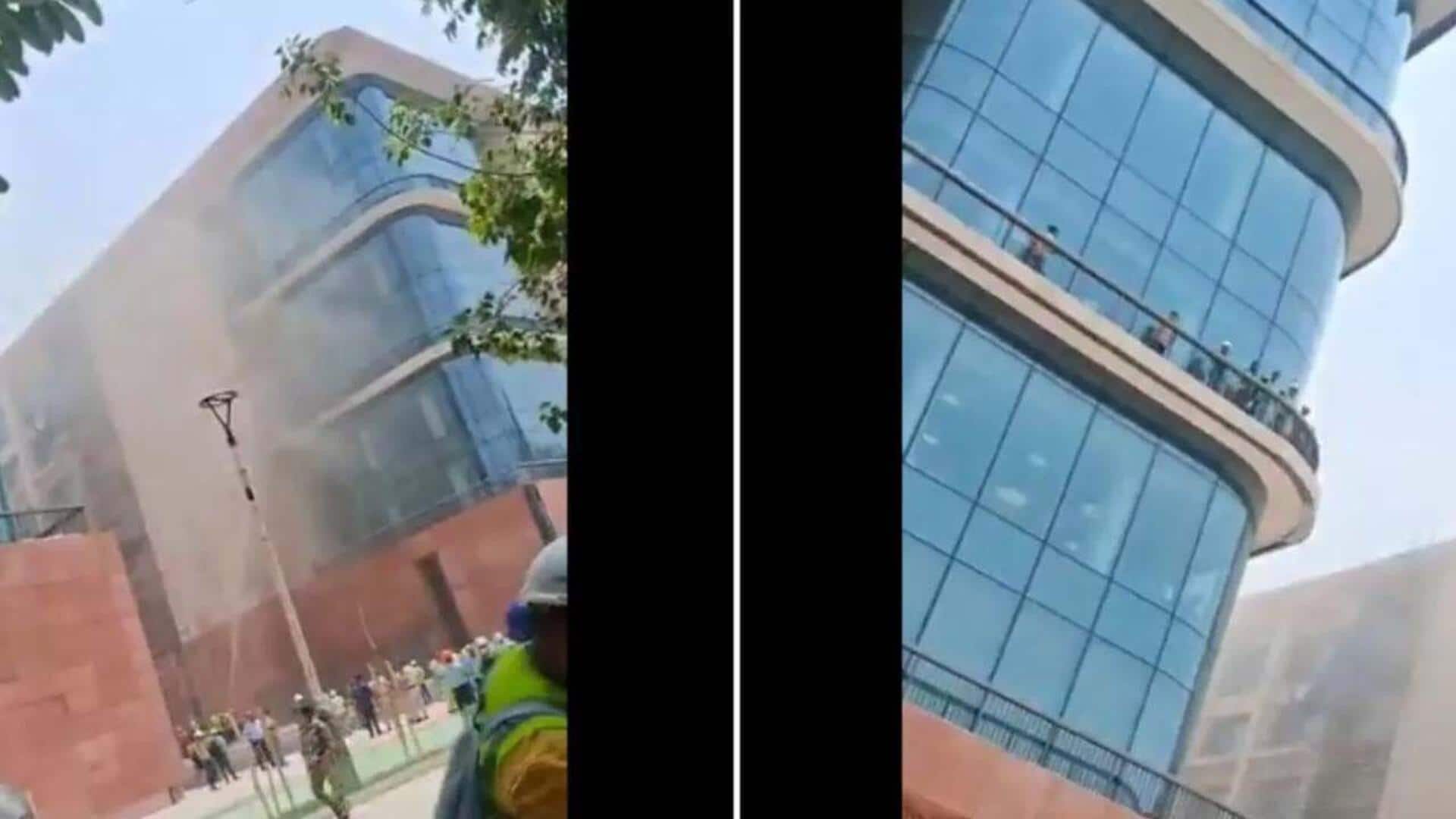 Delhi: ఢిల్లీలో భారీ అగ్నిప్రమాదం.. జన్పథ్ రోడ్డు లోని CCS బిల్డింగ్లో చెలరేగిన మంటలు..! Delhi: ఢిల్లీలో భారీ అగ్నిప్రమాదం.. జన్పథ్ రోడ్డు లోని CCS బిల్డింగ్లో చెలరేగిన మంటలు..!