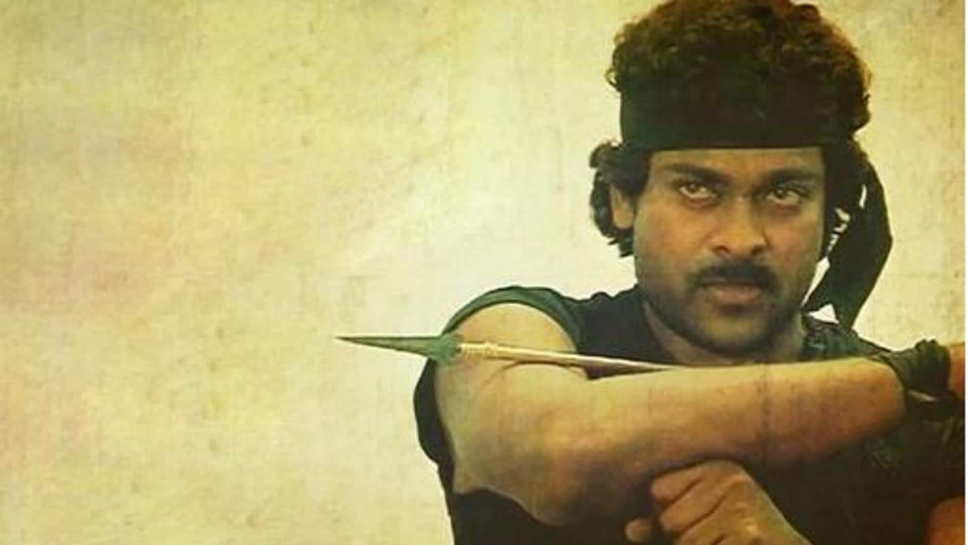 Khaidi: 42 ఏళ్ల 'ఖైదీ' వేడుక.. స్పెషల్ వీడియోతో చిరంజీవి టీమ్ సర్ప్రైజ్! Khaidi: 42 ఏళ్ల 'ఖైదీ' వేడుక.. స్పెషల్ వీడియోతో చిరంజీవి టీమ్ సర్ప్రైజ్!