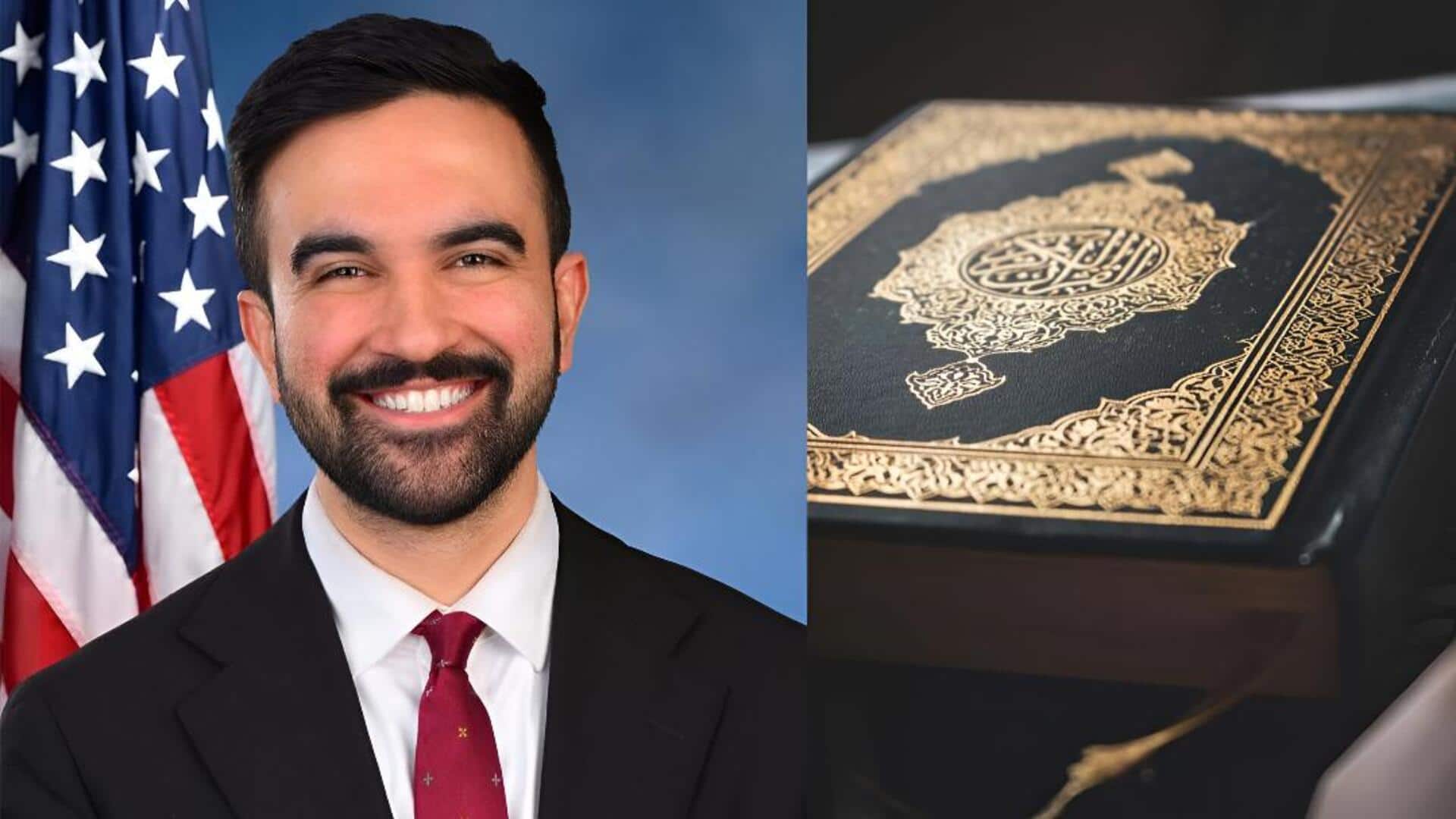 Zohran Mamdani: న్యూయార్క్ మేయర్‌గా జోహ్రాన్ మమ్దానీ.. ఖురాన్‌పై ప్రమాణం చేస్తూ సరికొత్త చరిత్ర! 