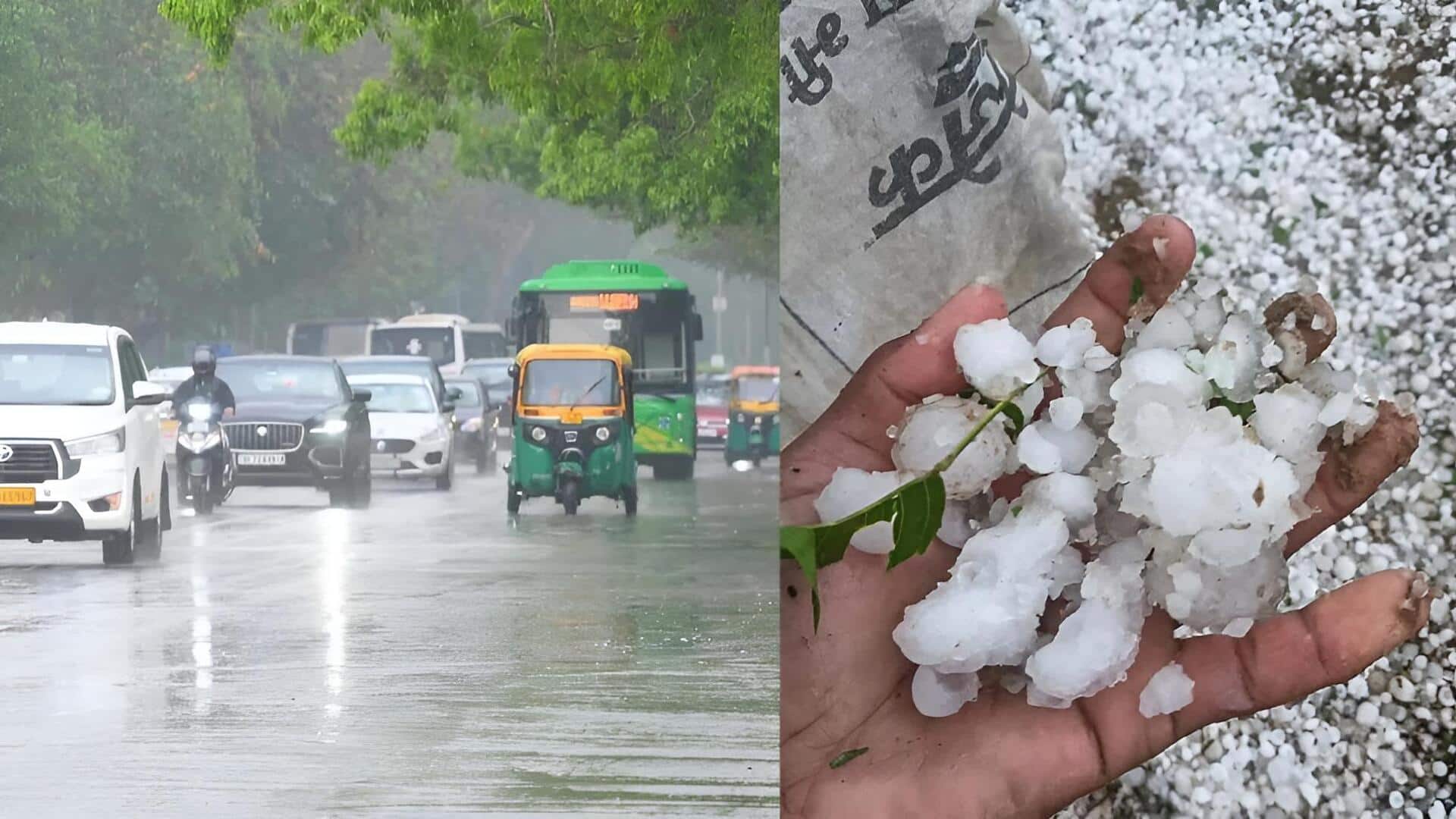 Delhi Rain: ఢిల్లీలో భారీ వర్షం.. ఆ రాష్ట్రాలకు ఐఎండీ రెయిన్ అలర్ట్