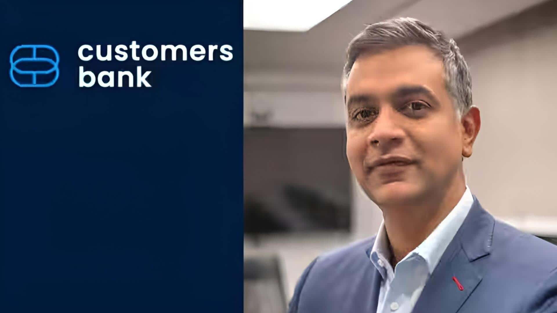 Customers Bank: కస్టమర్స్ బ్యాంకులో సంచలనం.. ఓపెన్ ఏఐ భాగస్వామ్యంతో కొత్త దశ!