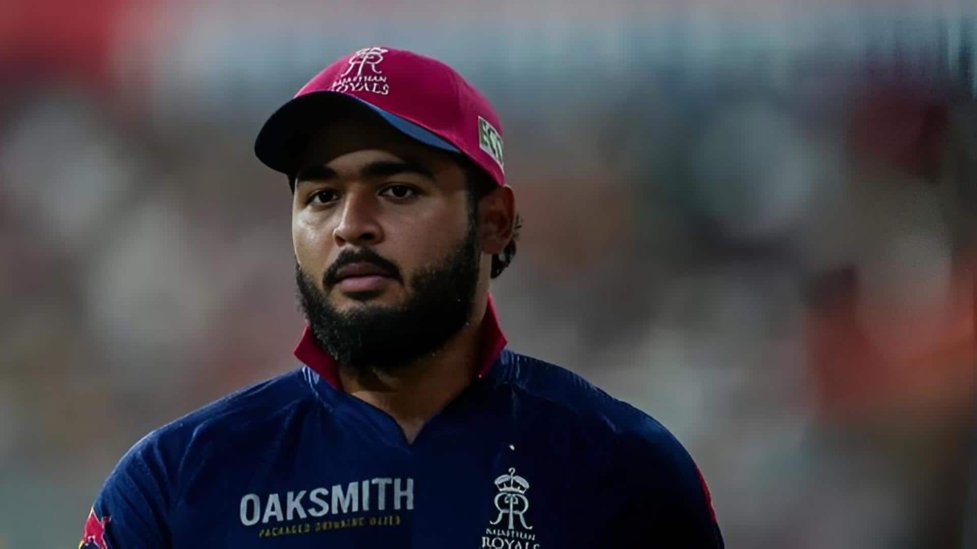 Riyan-parag: 'ఈ-సిగరెట్' వివాదంలో రియాన్ పరాగ్.. ఐపీఎల్ నిబంధనలు ఏమంటున్నాయి?