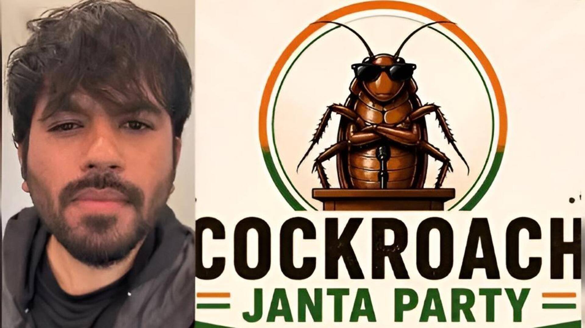 Cockroach Janta Party: 'బొద్దింకల పార్టీ'కి షాక్‌.. సోషల్ మీడియా అకౌంట్లు మాయం!
