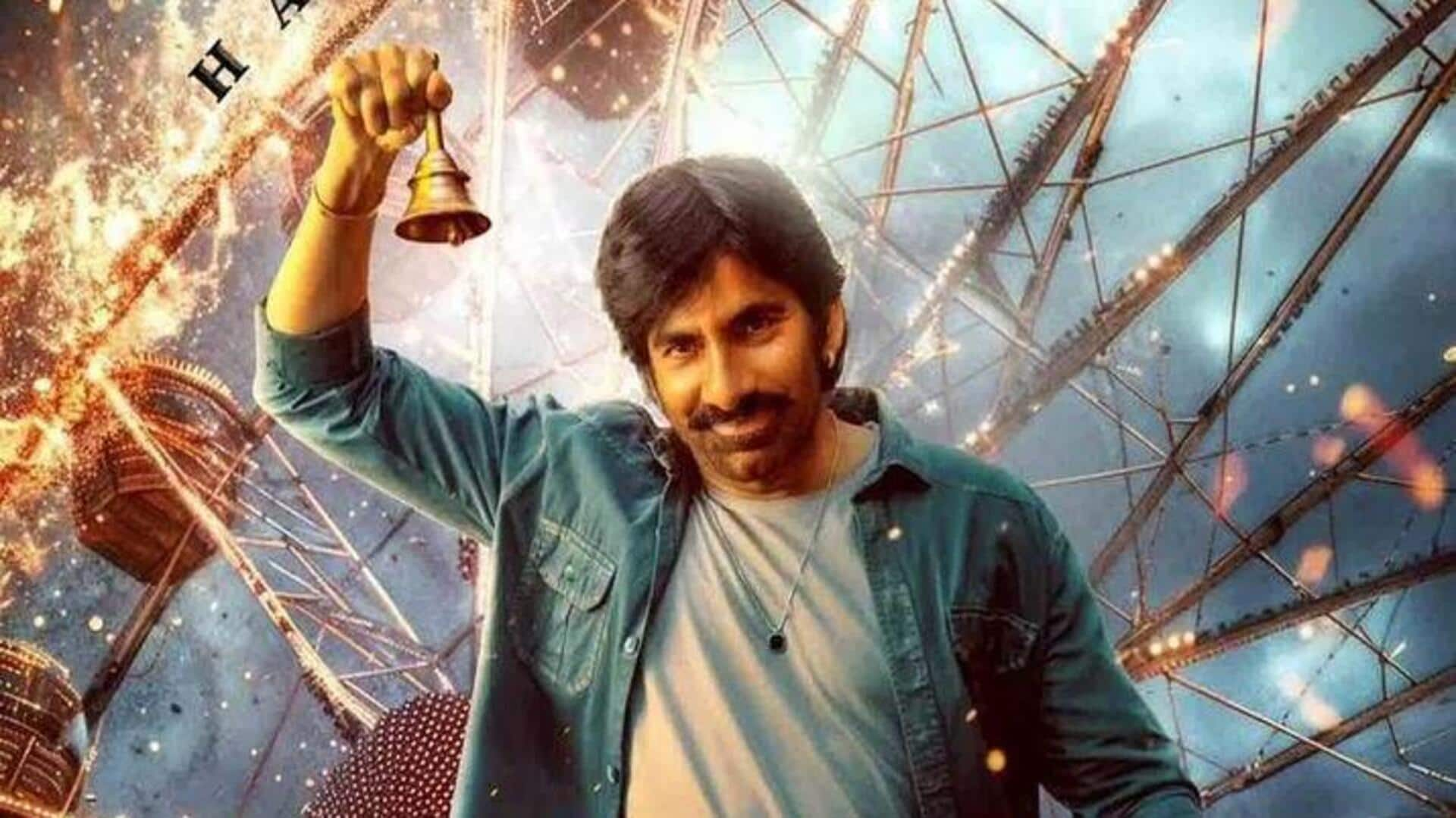 Ravi Teja: ఫ్యాన్స్ కు 'మాస్ జాతర' చూపించేందుకు రవితేజ సిద్ధం!