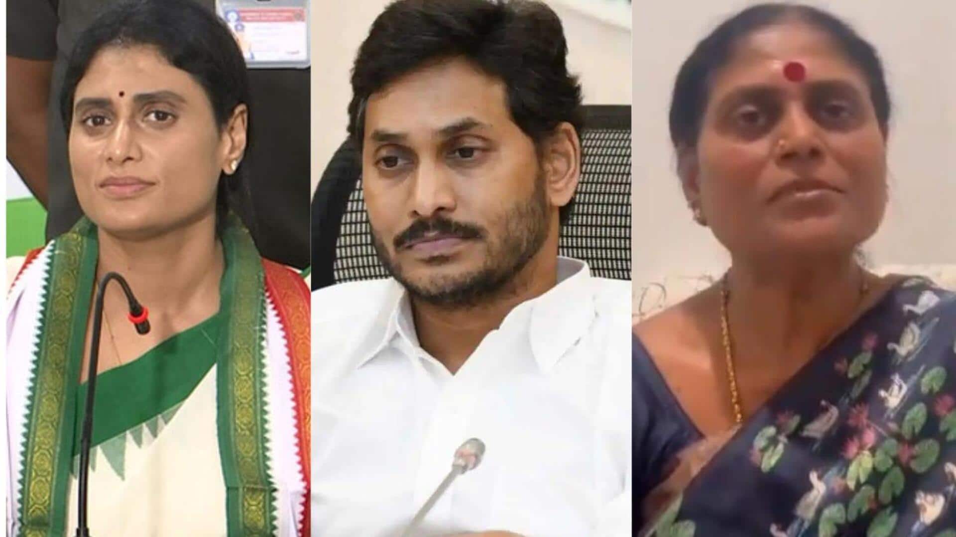 YS Jagan: NCLTలో వైఎస్ జగన్ కు భారీ ఊరట.. 'సరస్వతి' షేర్ల బదిలీపై తాత్కాలిక బ్రేక్ YS Jagan: NCLTలో వైఎస్ జగన్ కు భారీ ఊరట.. 'సరస్వతి' షేర్ల బదిలీపై తాత్కాలిక బ్రేక్