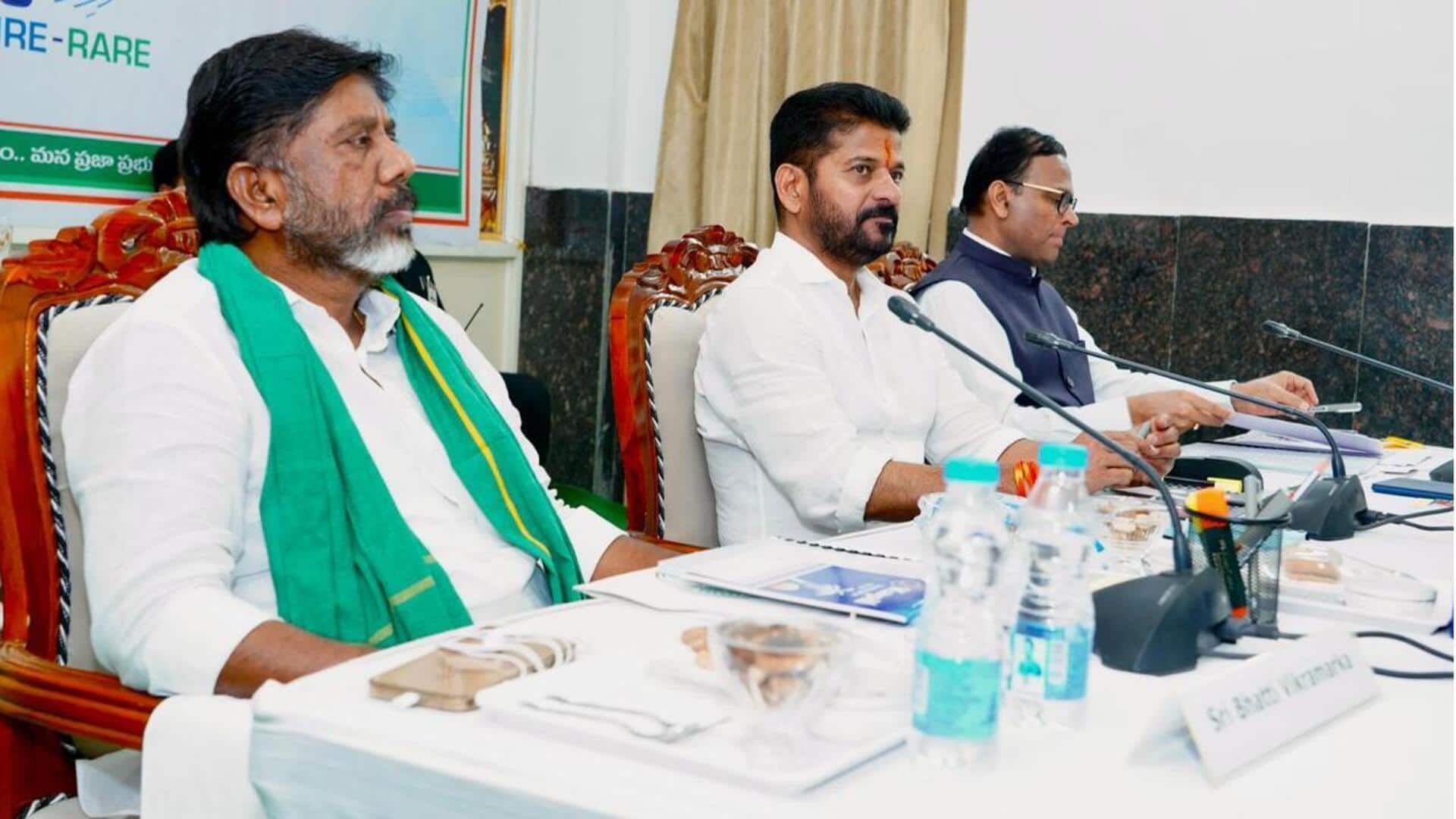 TG Cabinet: జులై 23 నుంచి ఆగస్టు 3 వరకు గోదావరి పుష్కరాలు.. ఏర్పాట్లకు క్యాబినెట్ గ్రీన్ సిగ్నల్