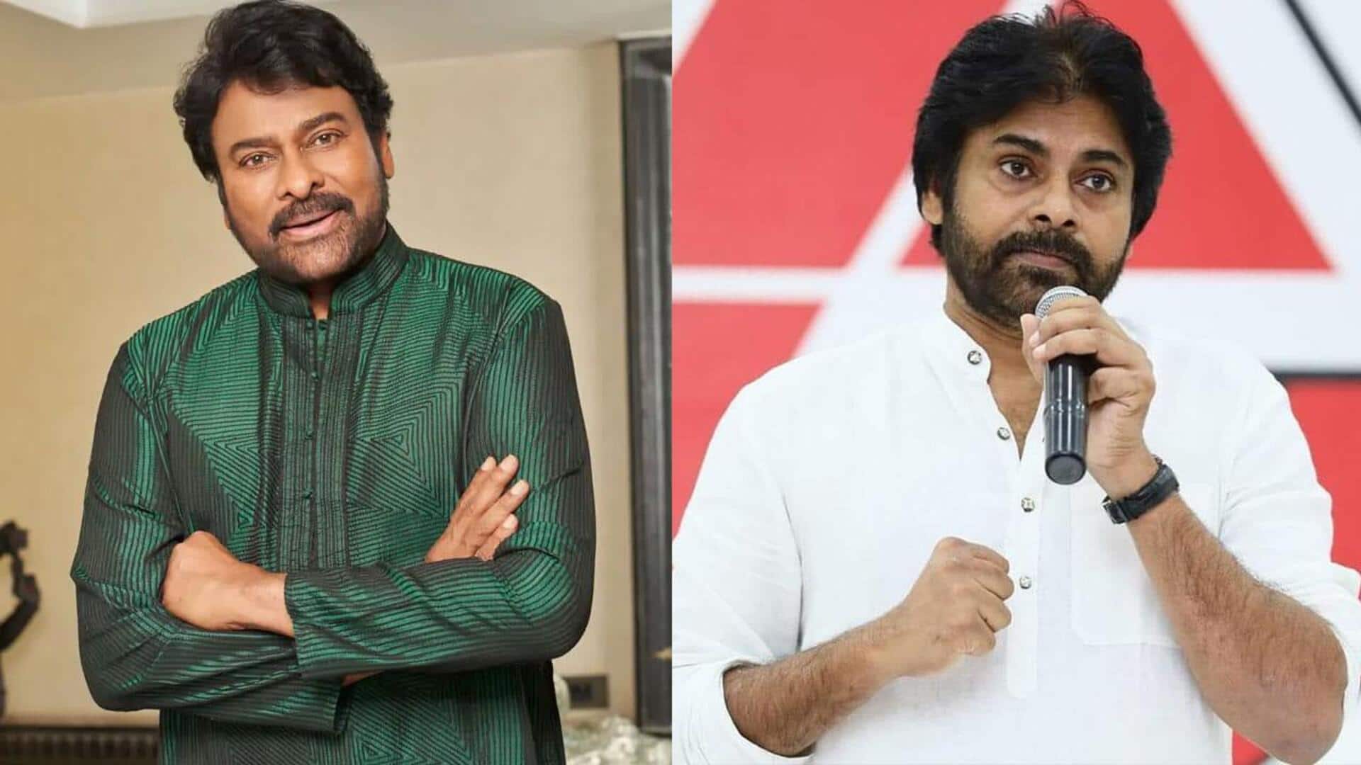 Pawan Kalyan: పవన్‌ కళ్యాణ్ ఆరోగ్యంపై అప్‌డేట్.. గుడ్ న్యూస్ చెప్పిన మెగాస్టార్ చిరంజీవి