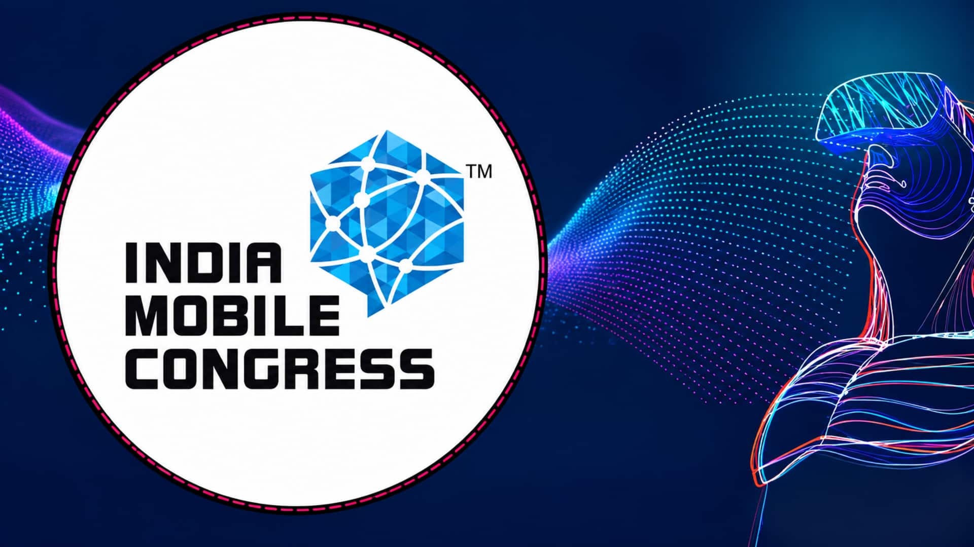 India Mobile Congress: అక్టోబర్ 7 నుంచి ఇండియా మొబైల్ కాంగ్రెస్ 2026.. పూర్తి వివరాలు ఇవే..