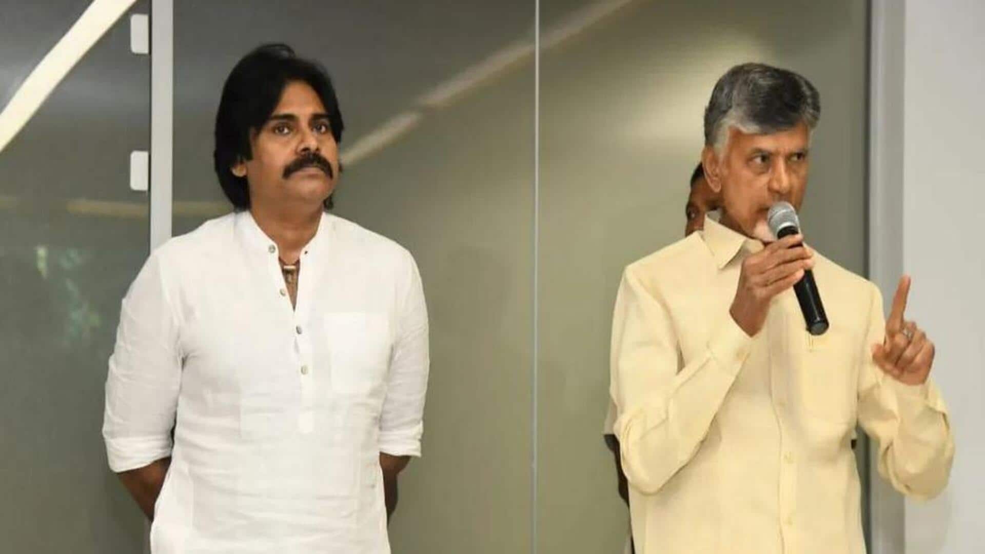 Tollywood : చివరి నిమిషంలో షాక్.. సీఎం చంద్రబాబుతో టాలీవుడ్ భేటీ వాయిదా! Tollywood : చివరి నిమిషంలో షాక్.. సీఎం చంద్రబాబుతో టాలీవుడ్ భేటీ వాయిదా!
