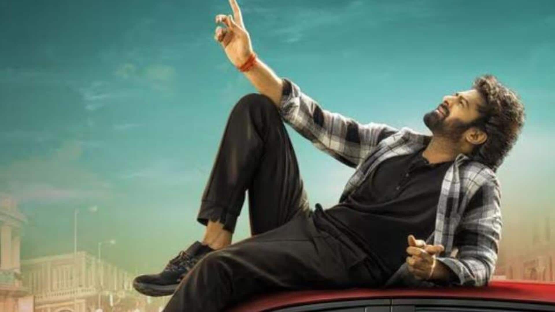 The Raja Saab: ది రాజా సాబ్తో సంచలనం.. ఇండియాలో ఎవరకి అందని రికార్డు అందుకోనున్న ప్రభాస్! The Raja Saab: ది రాజా సాబ్తో సంచలనం.. ఇండియాలో ఎవరకి అందని రికార్డు అందుకోనున్న ప్రభాస్!