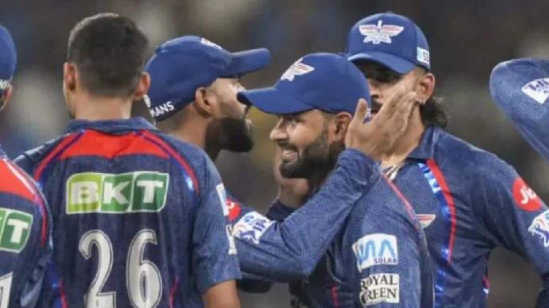 Lucknow Super Giants: ఐపీఎల్ చరిత్రలో లక్నో జట్టు చెత్త రికార్డు Lucknow Super Giants: ఐపీఎల్ చరిత్రలో లక్నో జట్టు చెత్త రికార్డు