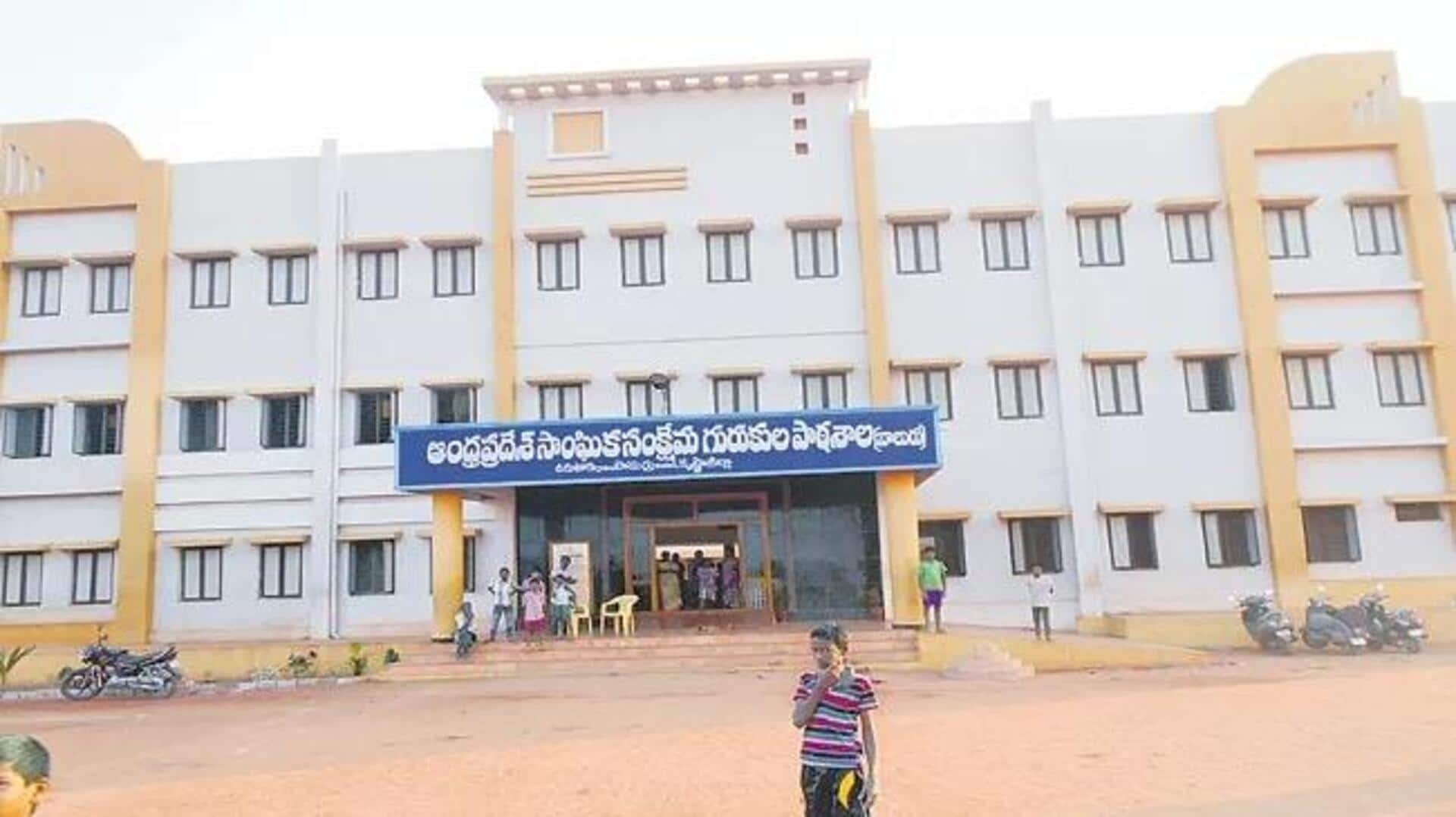 Andhra News: టాటా ట్రస్ట్తో సహకారంతో గురుకులాలు,వసతి గృహాల్లో… సీవేజ్ ట్రీట్మెంట్ ప్లాంట్లు:మంత్రి డోలా శ్రీబాల వీరాంజనేయస్వామి Andhra News: టాటా ట్రస్ట్తో సహకారంతో గురుకులాలు,వసతి గృహాల్లో… సీవేజ్ ట్రీట్మెంట్ ప్లాంట్లు:మంత్రి డోలా శ్రీబాల వీరాంజనేయస్వామి